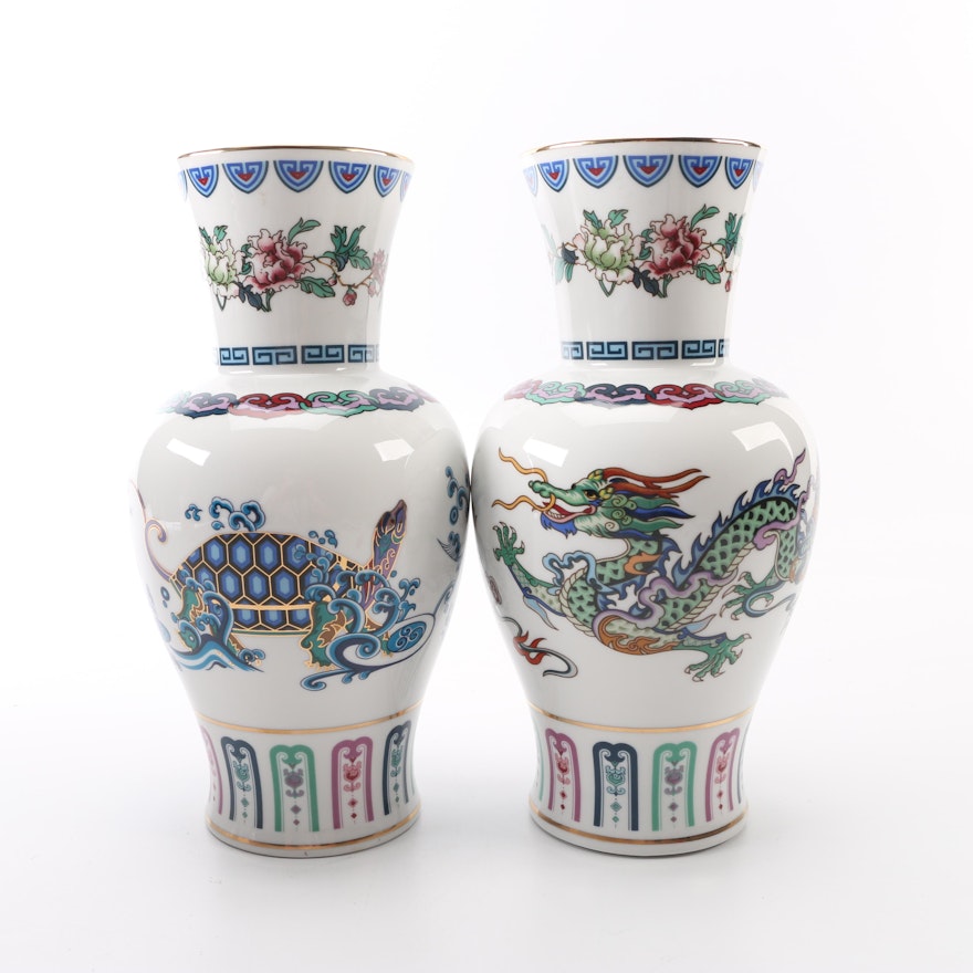 Pair of Vintage Chinese Vases