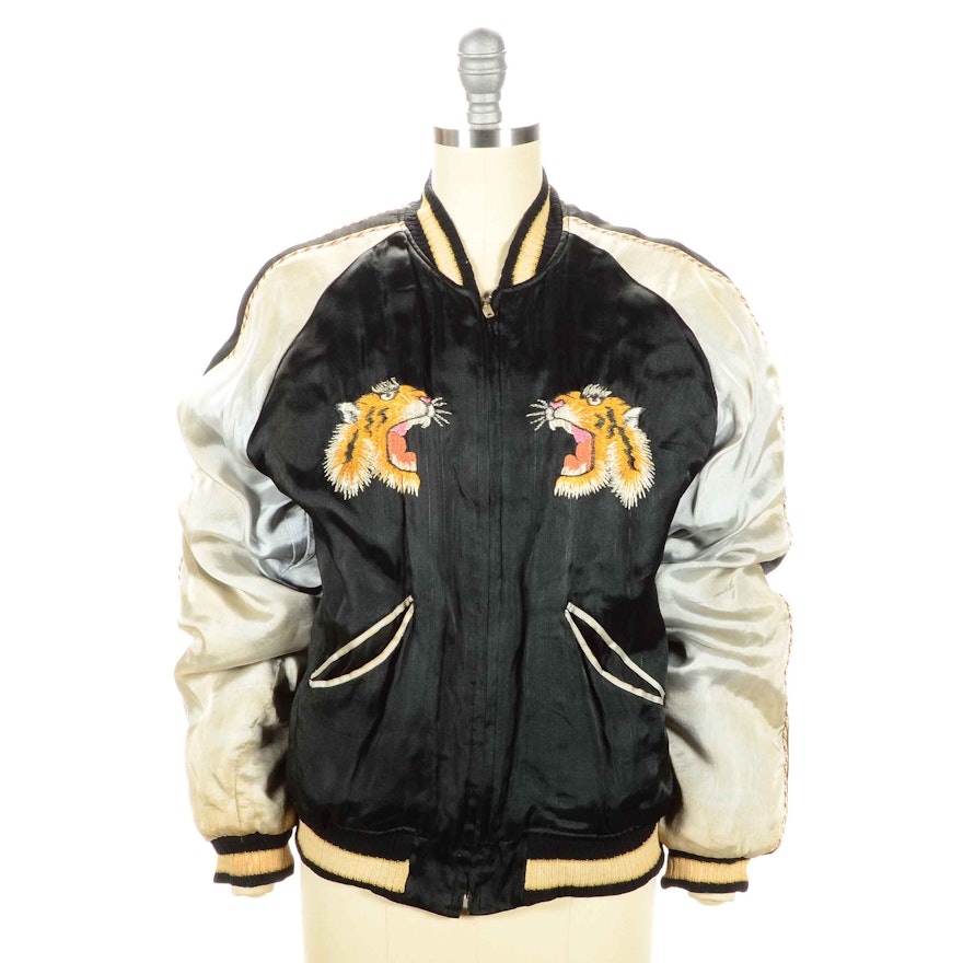 Vintage Embroidered Silk Varsity Jacket