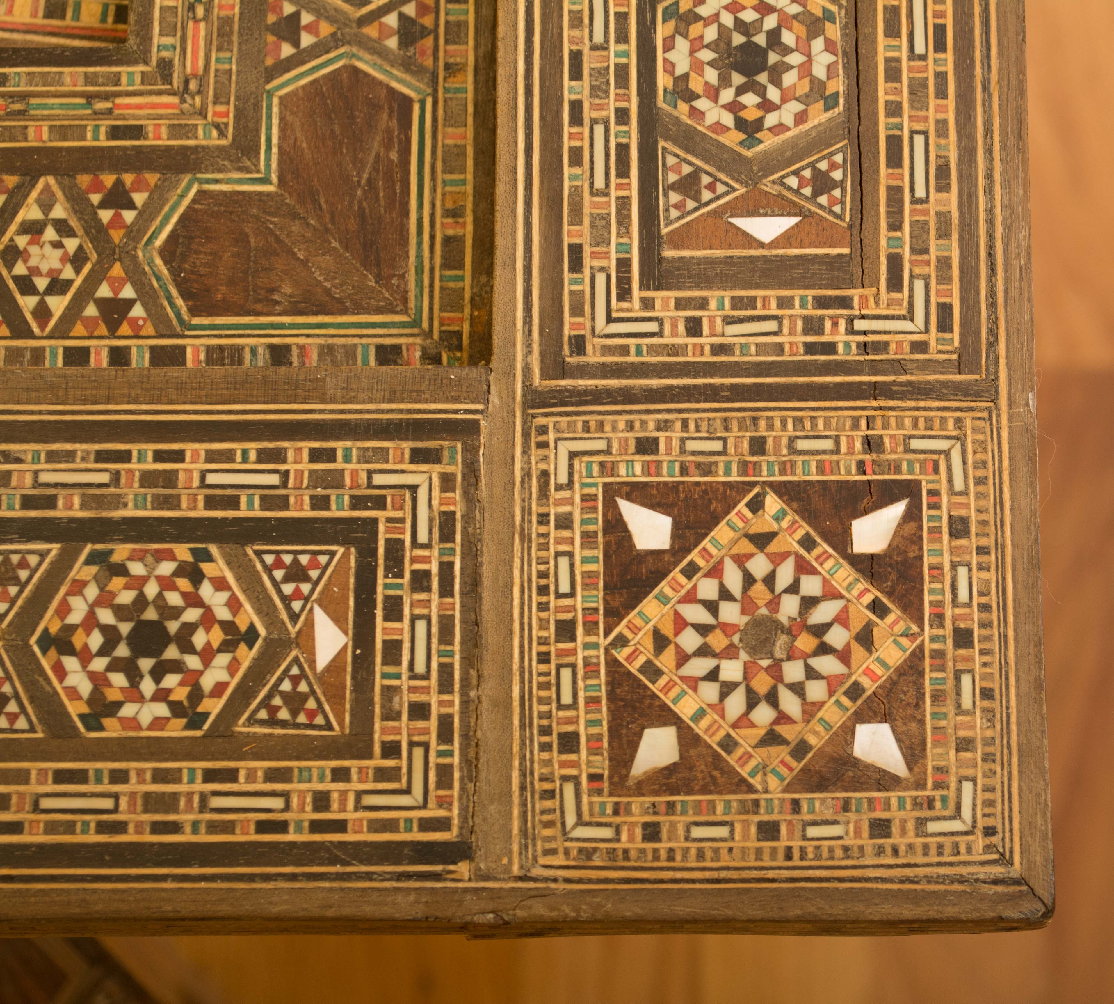 Vintage Syrian Inlaid Game Table