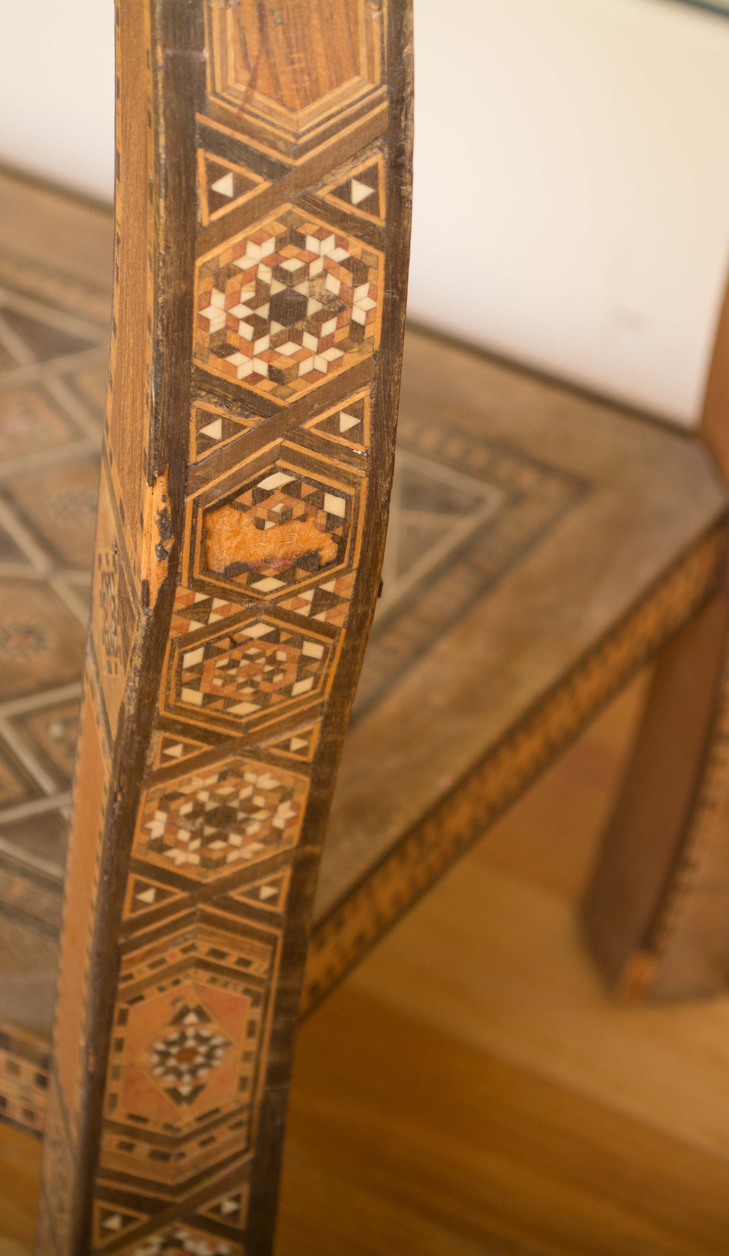 Vintage Syrian Inlaid Game Table