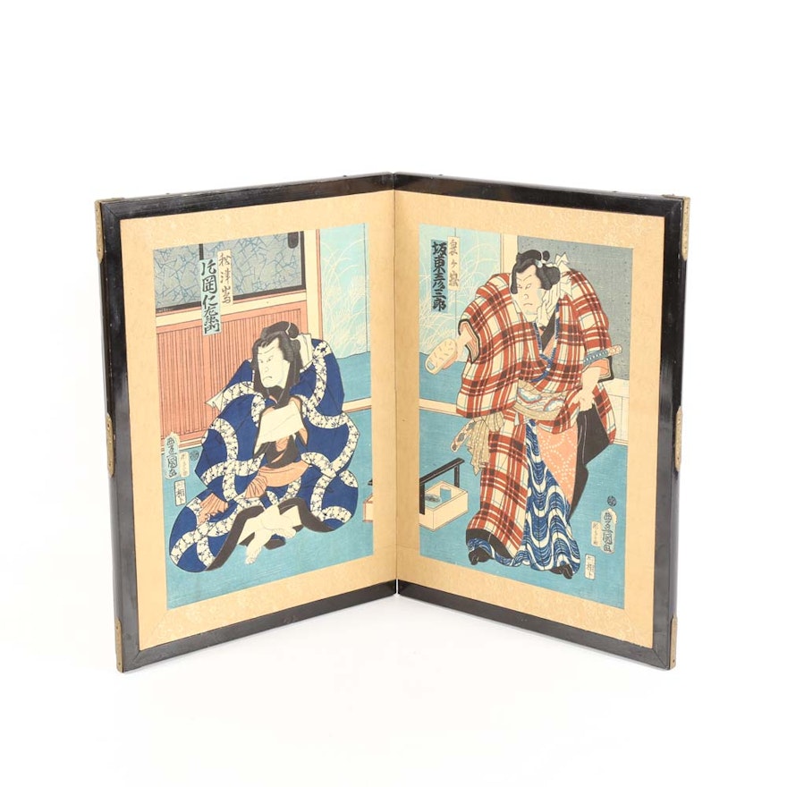 Japanese Woodblock Print Diptych Screen