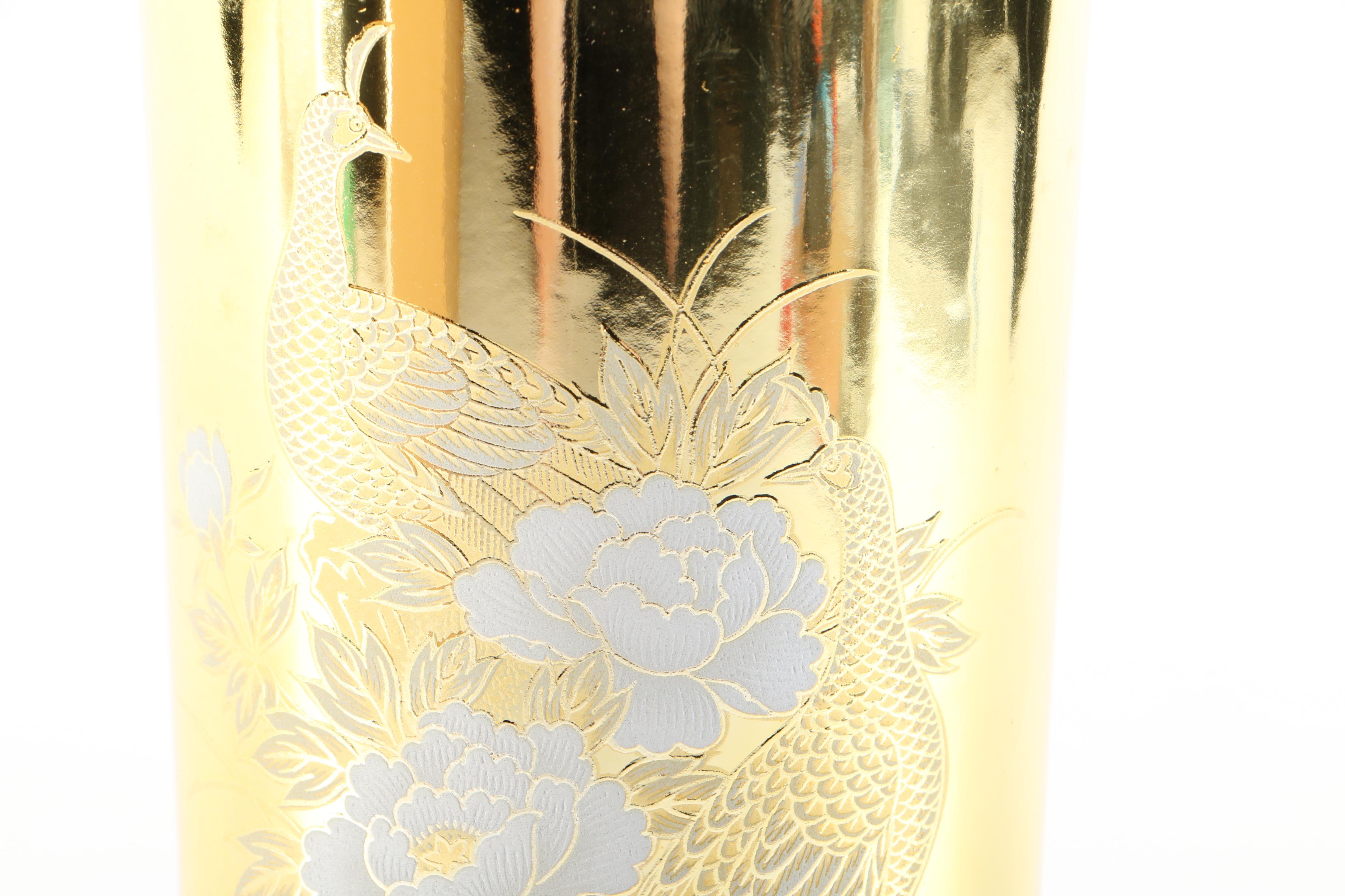 Collection of Gold Plated Japanese Porcelain Vases