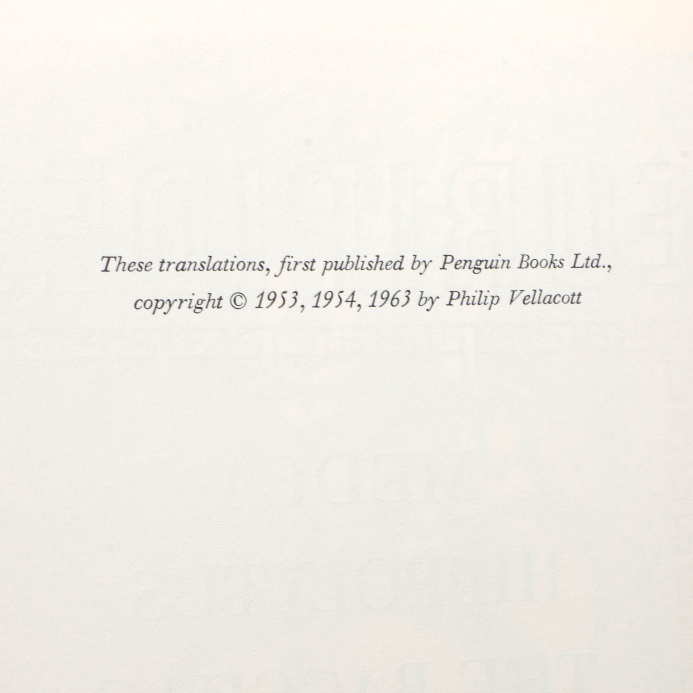 1967 Limited Editions Club "Three Plays of Euripides"