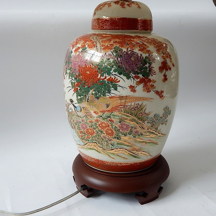 Japanese Inspired Porcelain Lamp