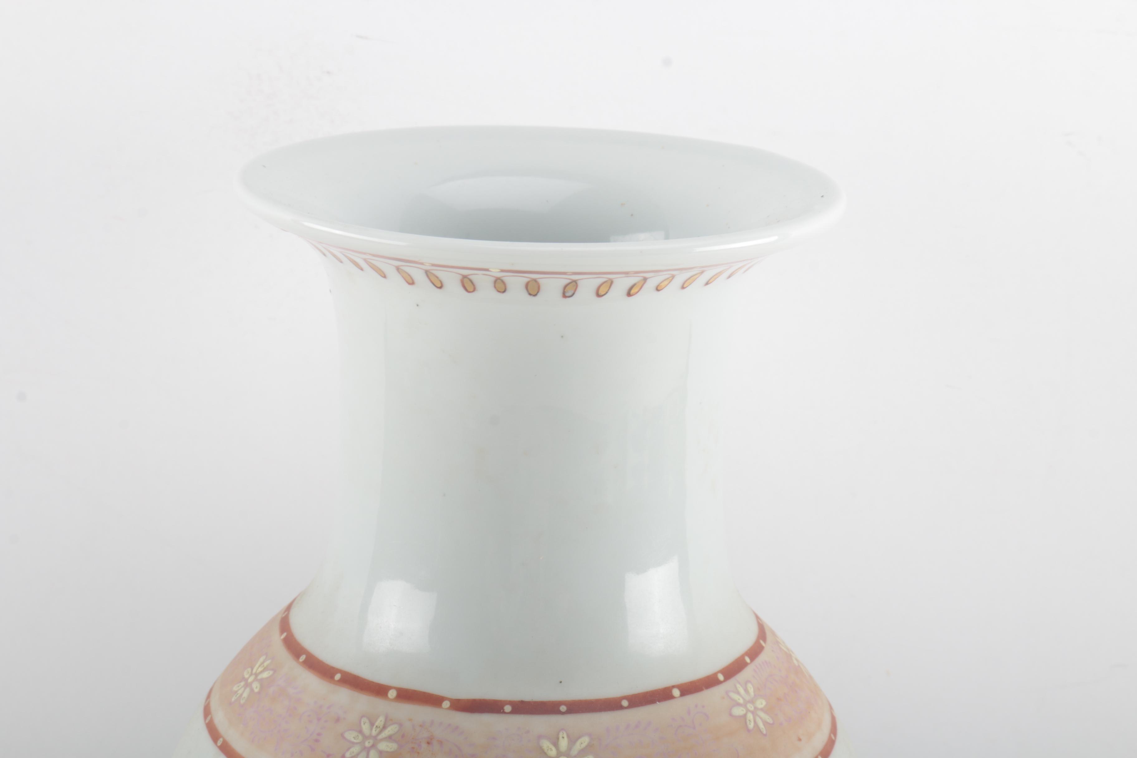 Vase with the Armorial Bearings of The Russian Federation