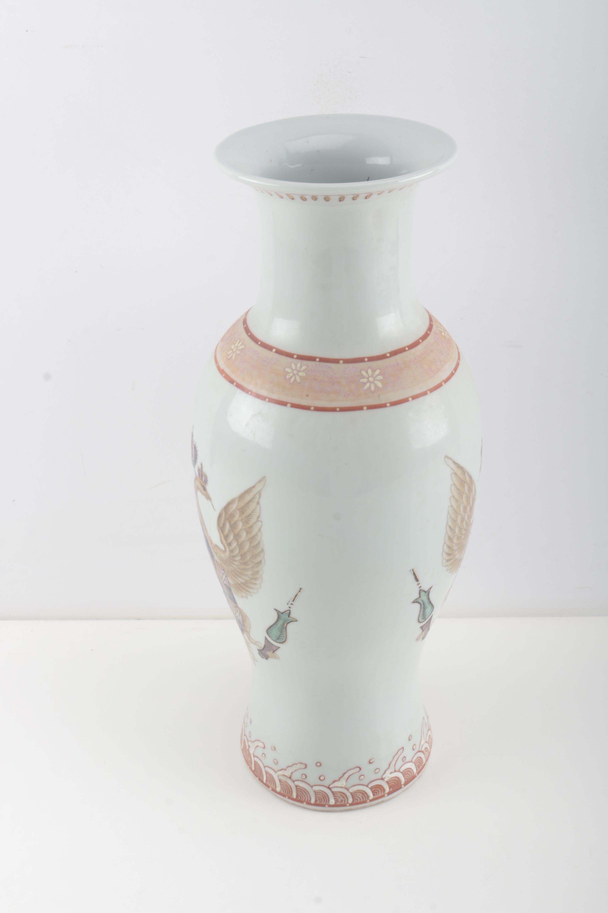 Vase with the Armorial Bearings of The Russian Federation