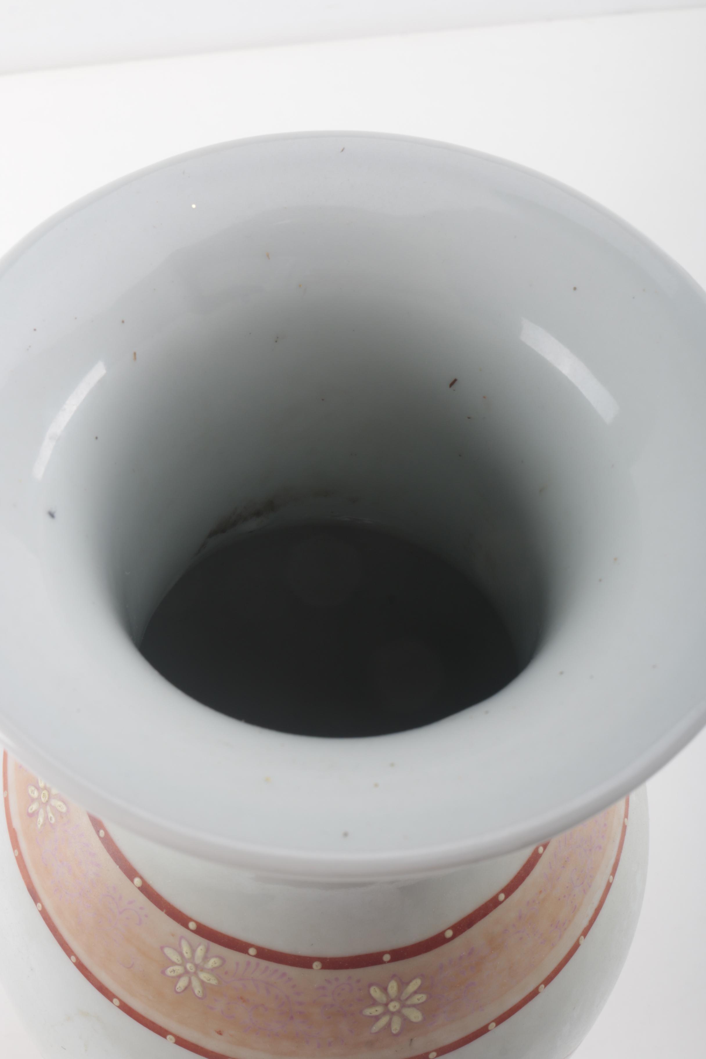 Vase with the Armorial Bearings of The Russian Federation