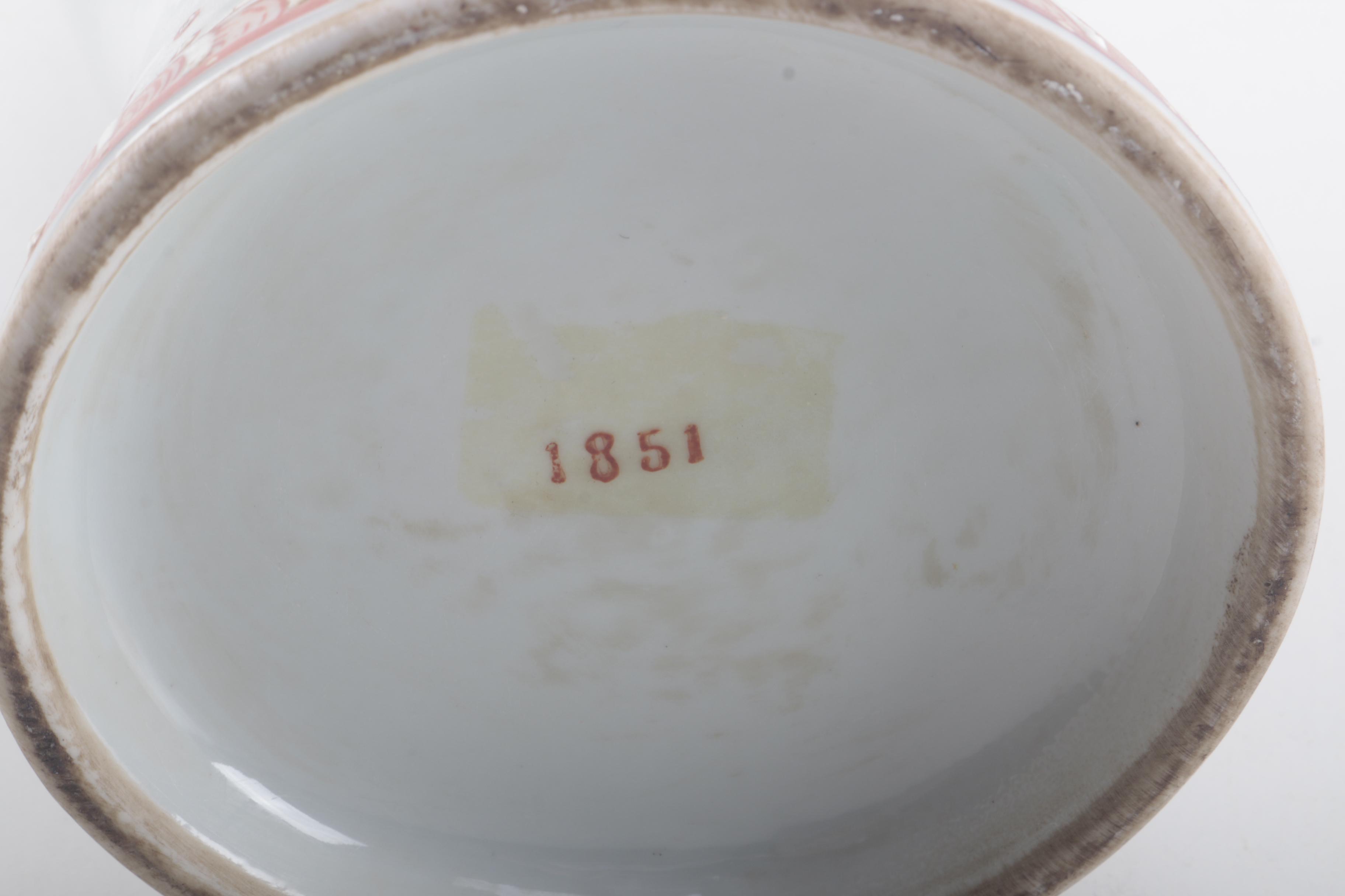 Vase with the Armorial Bearings of The Russian Federation