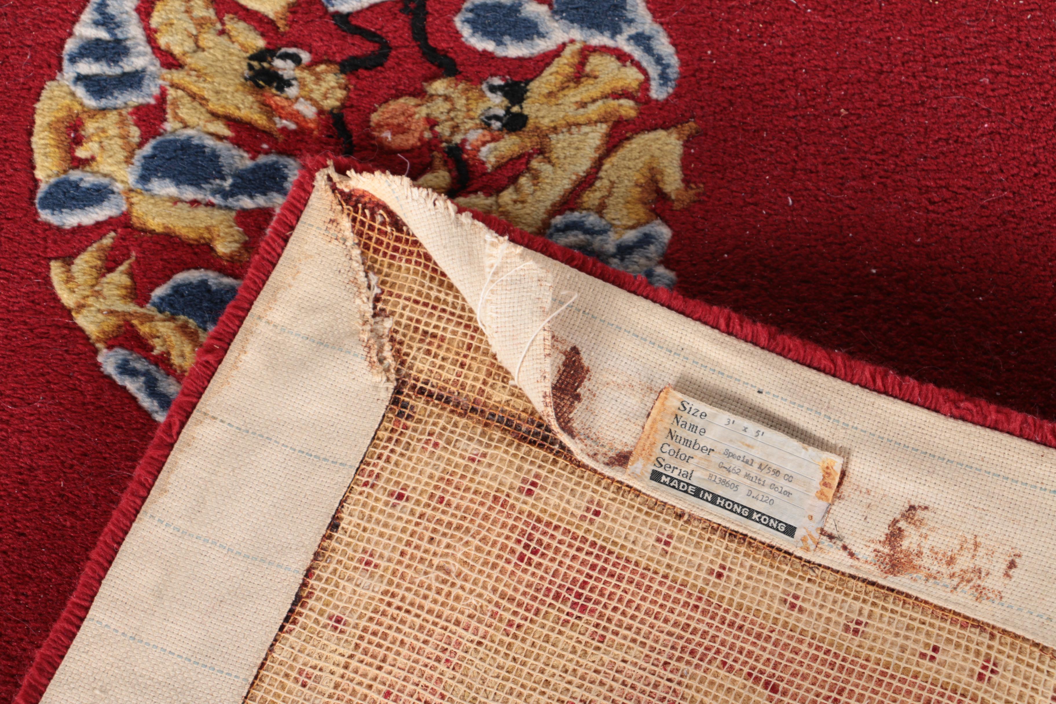 Tufted Chinese Accent Rug