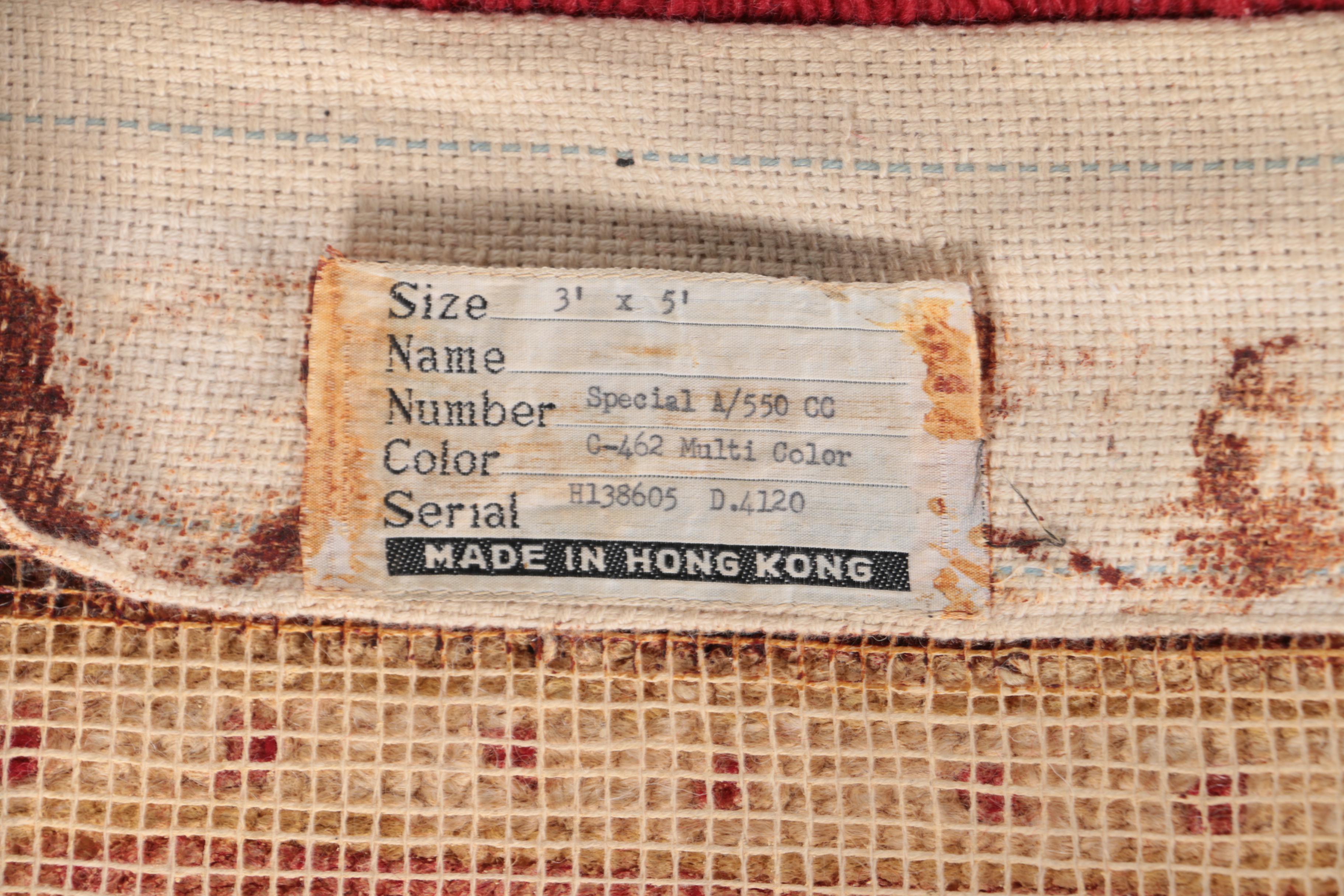 Tufted Chinese Accent Rug