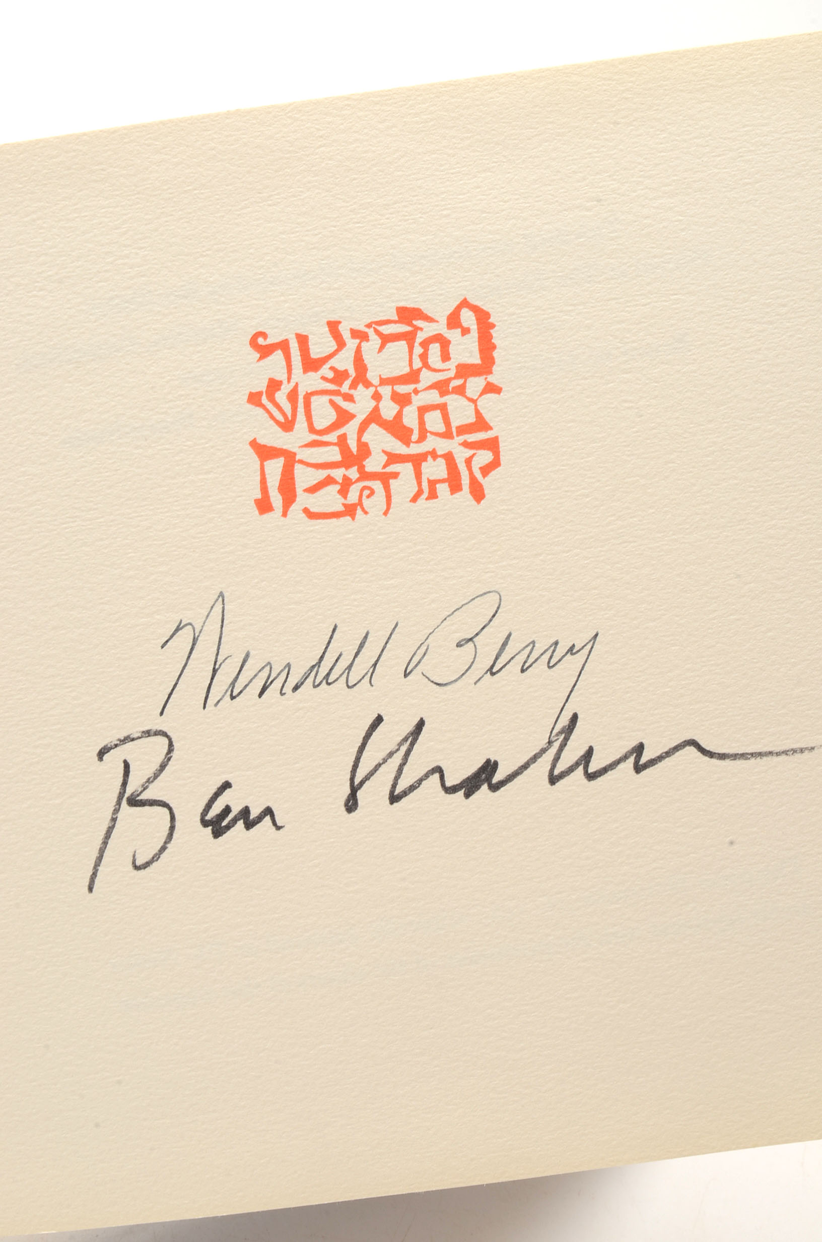 Signed "November Twenty Six Nineteen Hundred Sixty-Three"