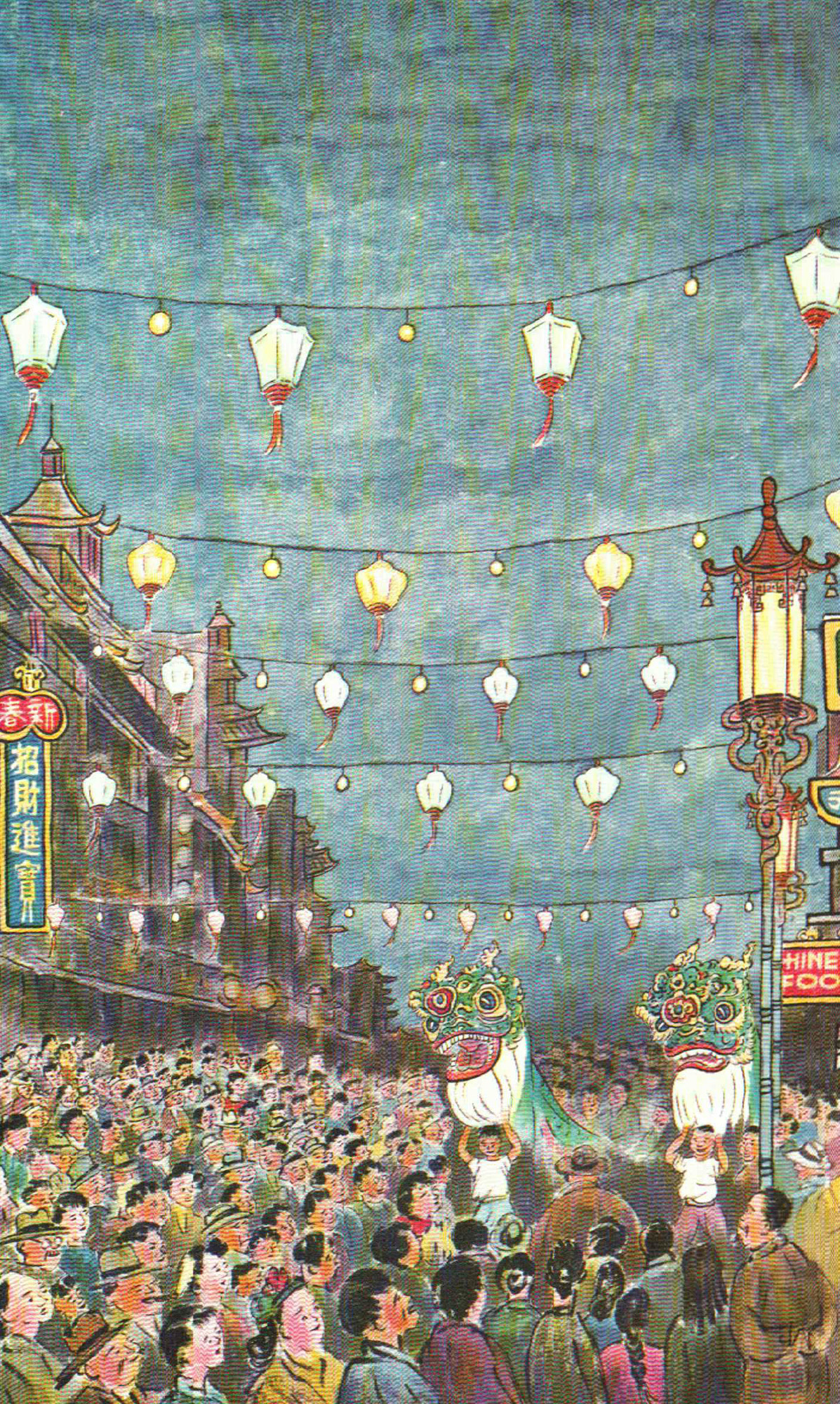 1964 First Trade Edition "The Silent Traveller in San Francisco" by Chiang Lee