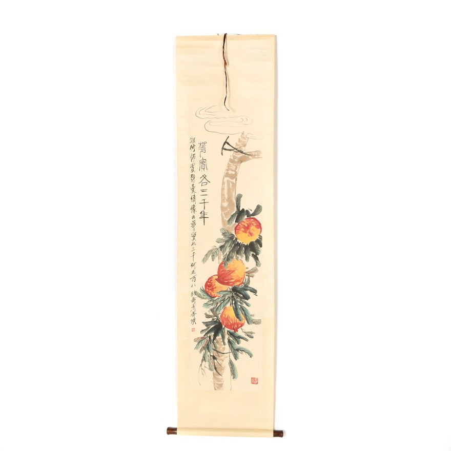 After Qi Baishi Hand Painted Chinese Hanging Scroll on Paper "Massive Peaches"