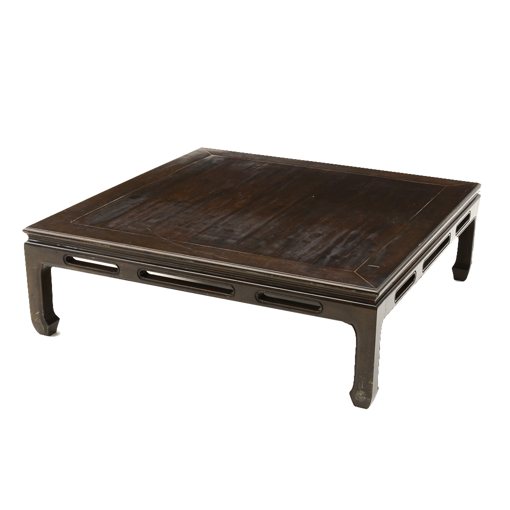 Asian Inspired Mahogany Coffee Table