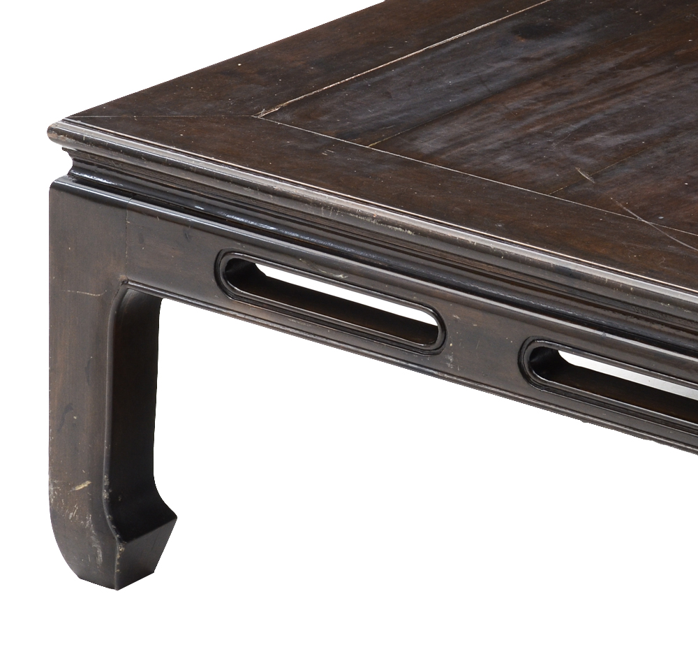 Asian Inspired Mahogany Coffee Table