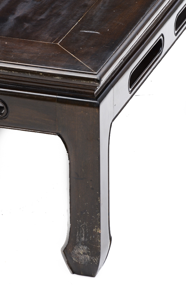 Asian Inspired Mahogany Coffee Table