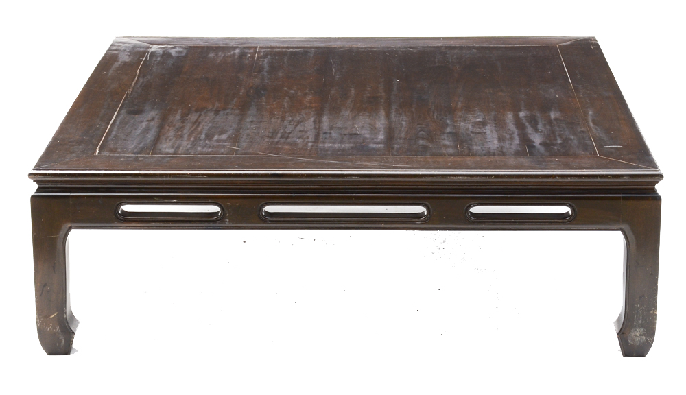 Asian Inspired Mahogany Coffee Table