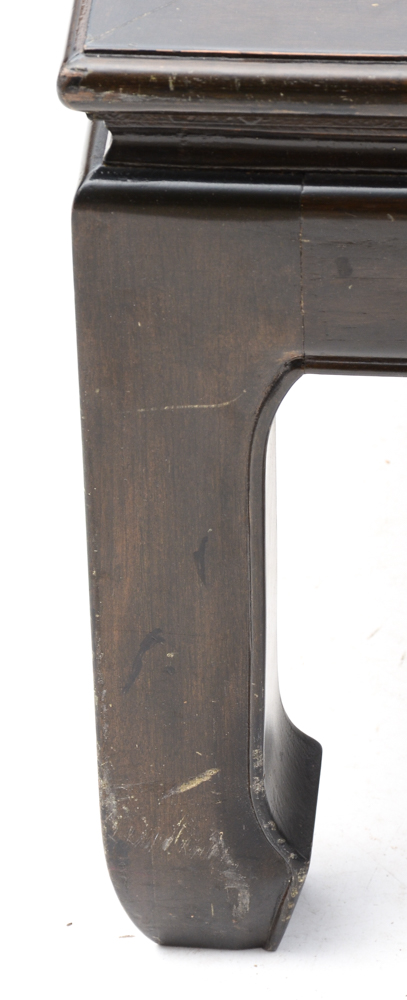 Asian Inspired Mahogany Coffee Table