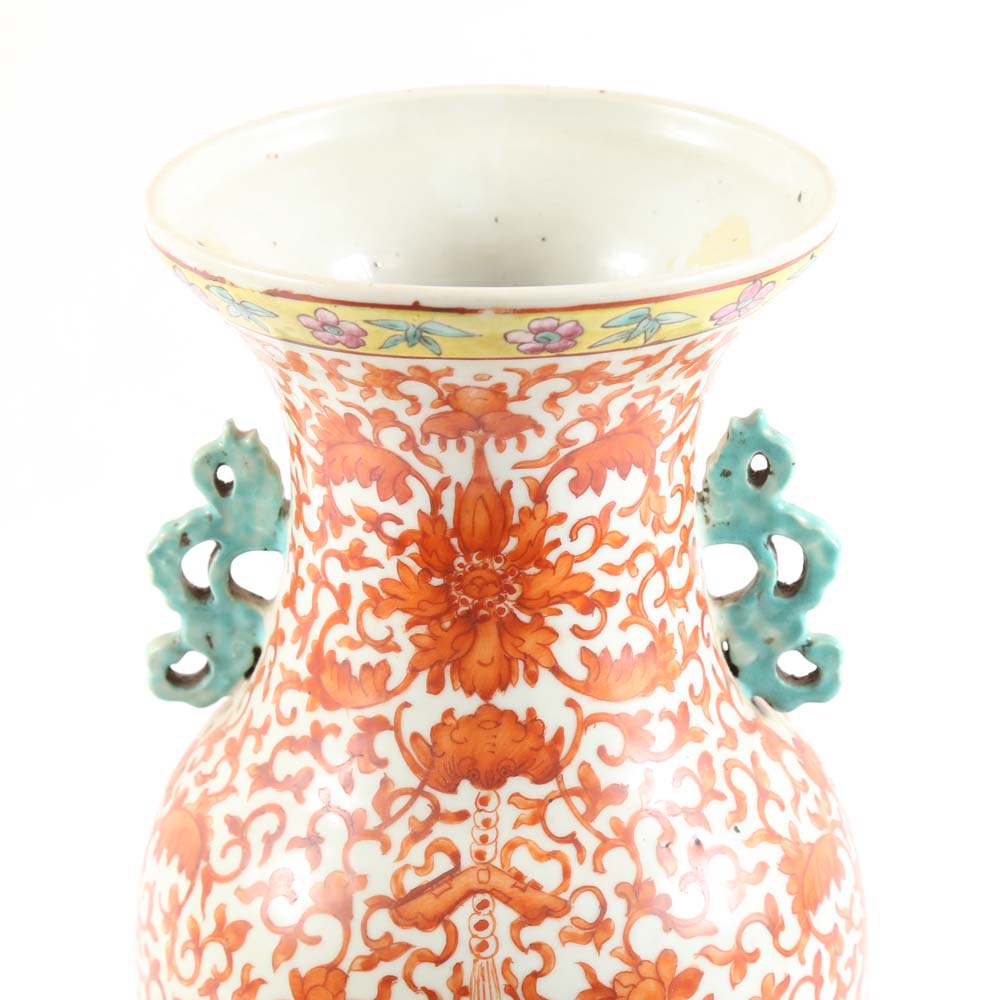 Antique Hand Painted Chinese Vase