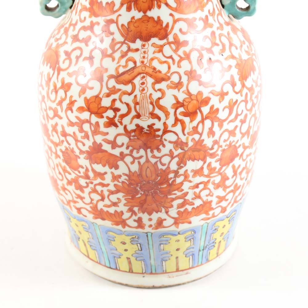 Antique Hand Painted Chinese Vase