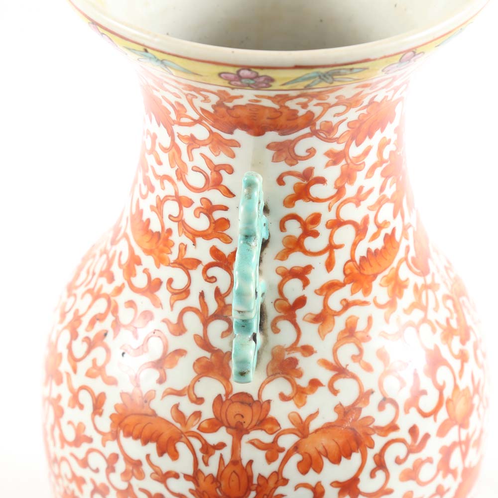 Antique Hand Painted Chinese Vase