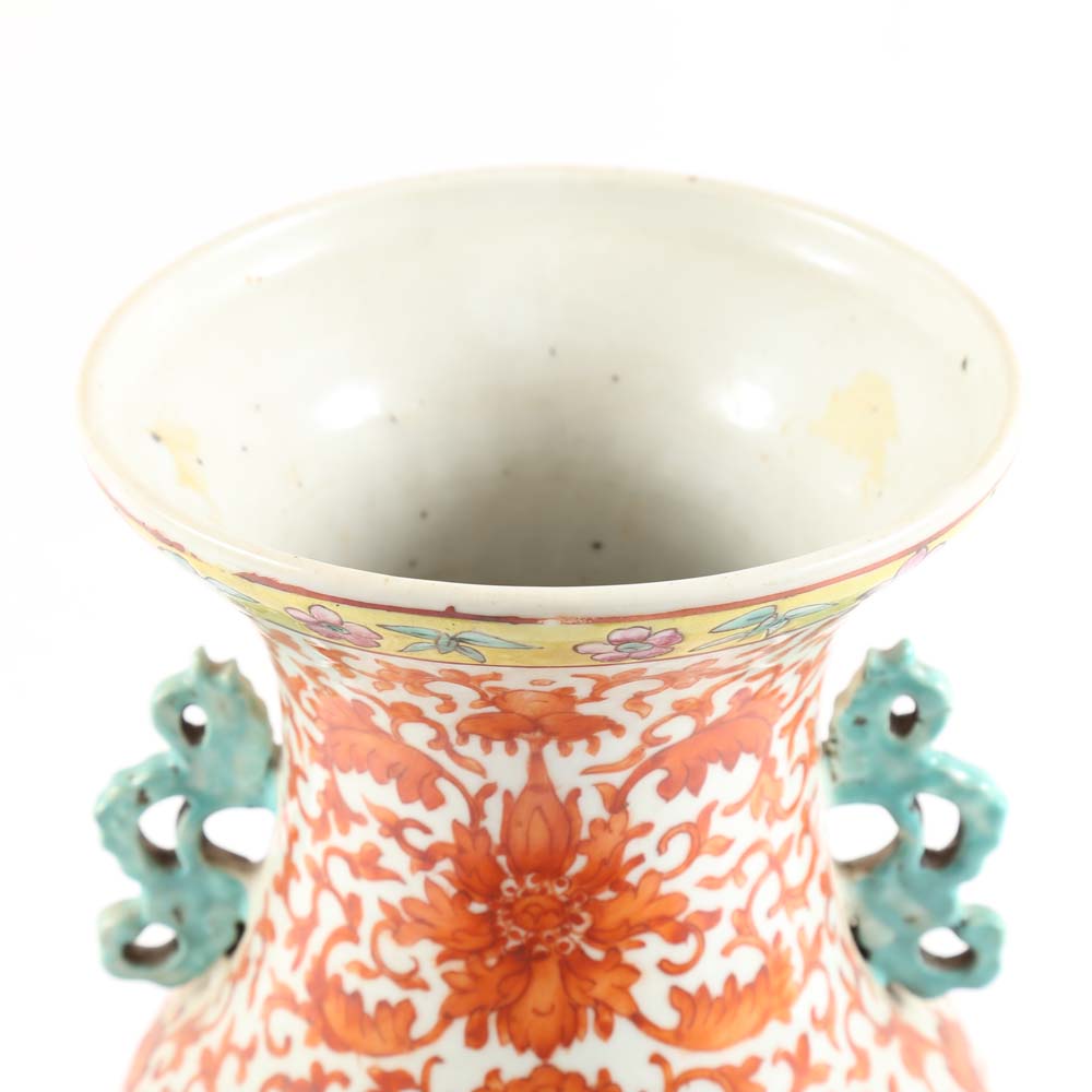 Antique Hand Painted Chinese Vase