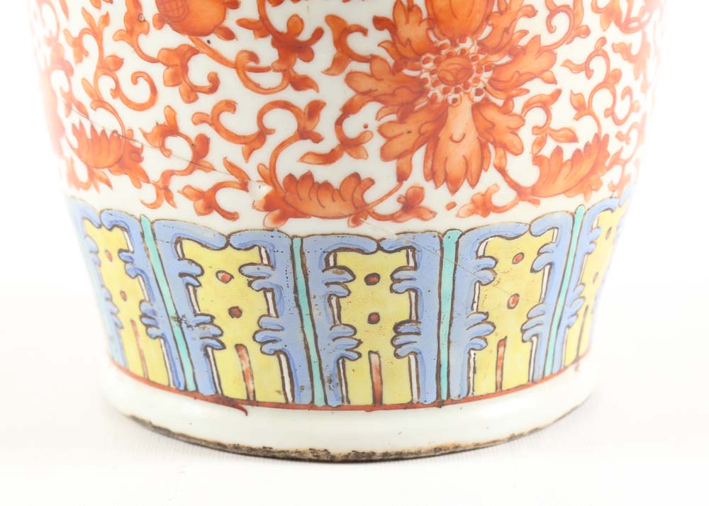 Antique Hand Painted Chinese Vase