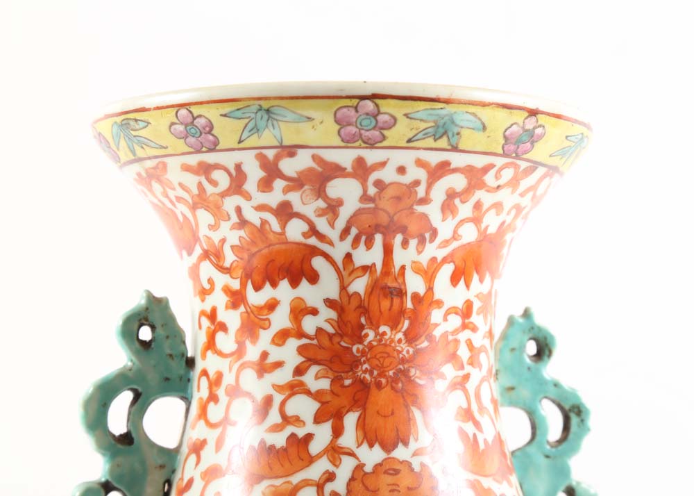 Antique Hand Painted Chinese Vase