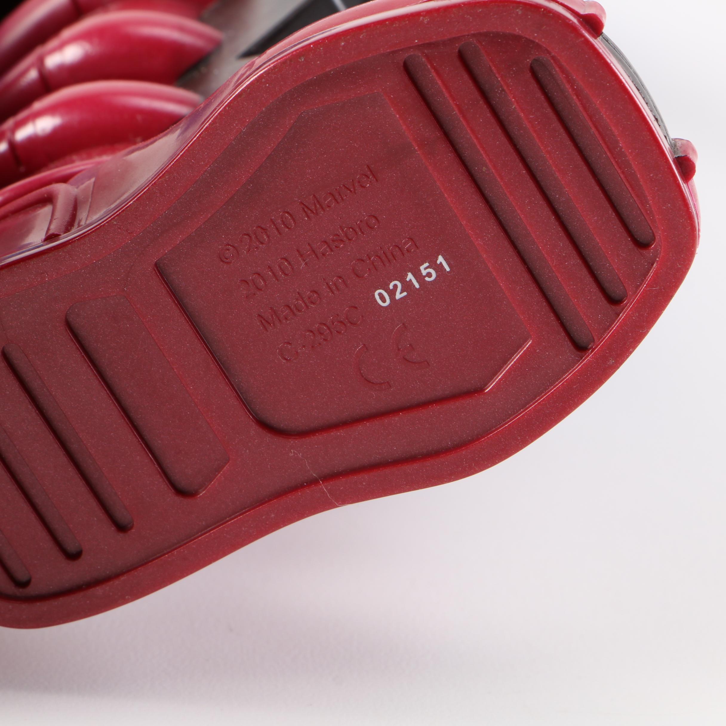 2010 Comic Con Exclusive Talking Galactus Action Figure