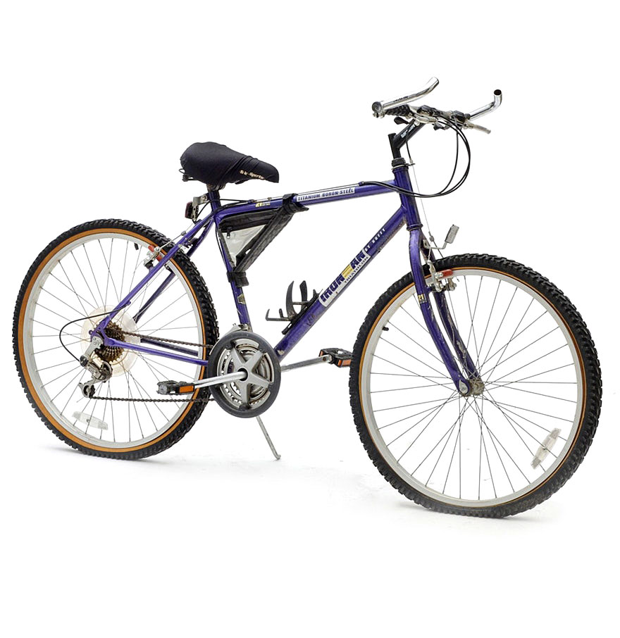 Huffy best sale titanium bike