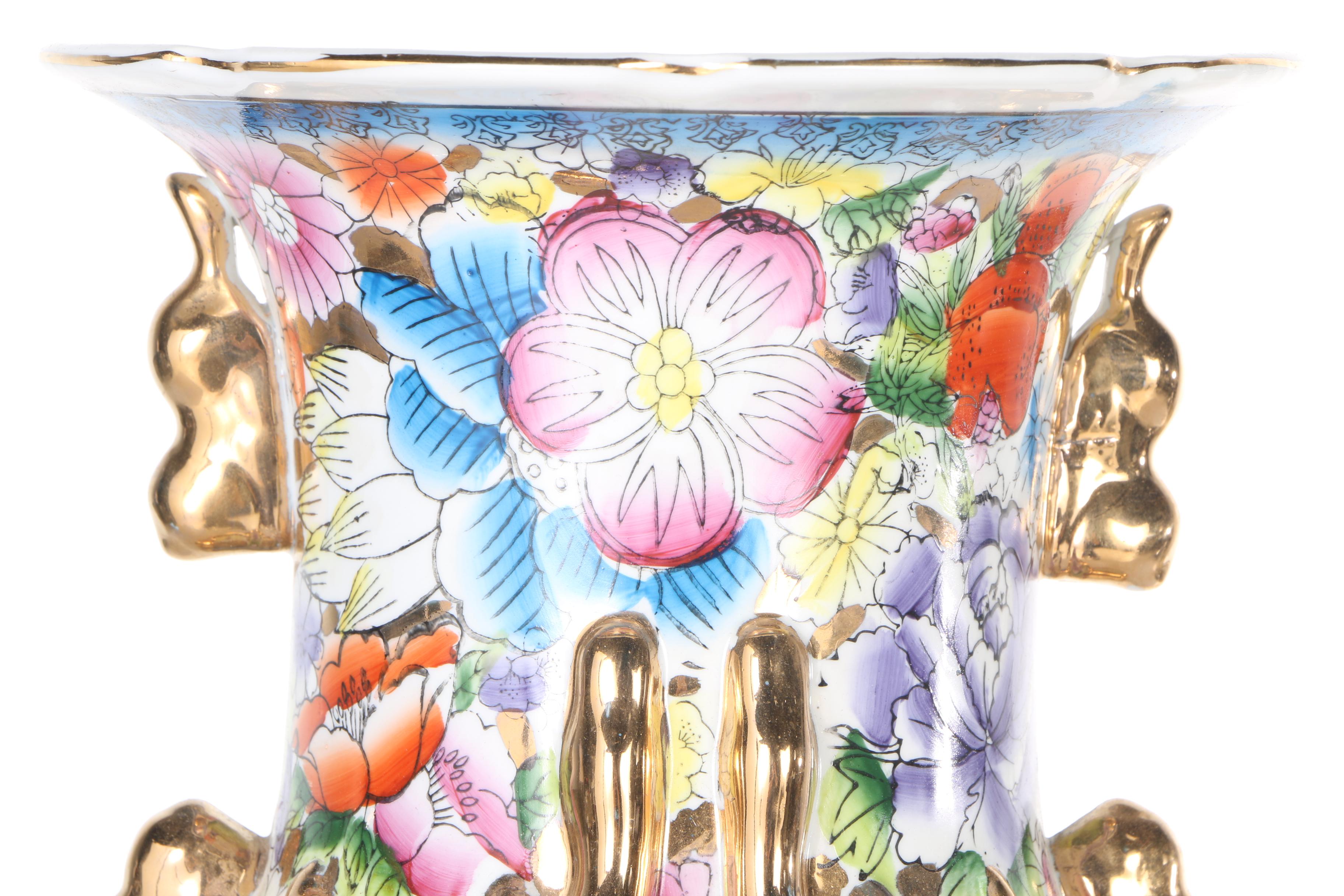 Chinese Enameled Vase