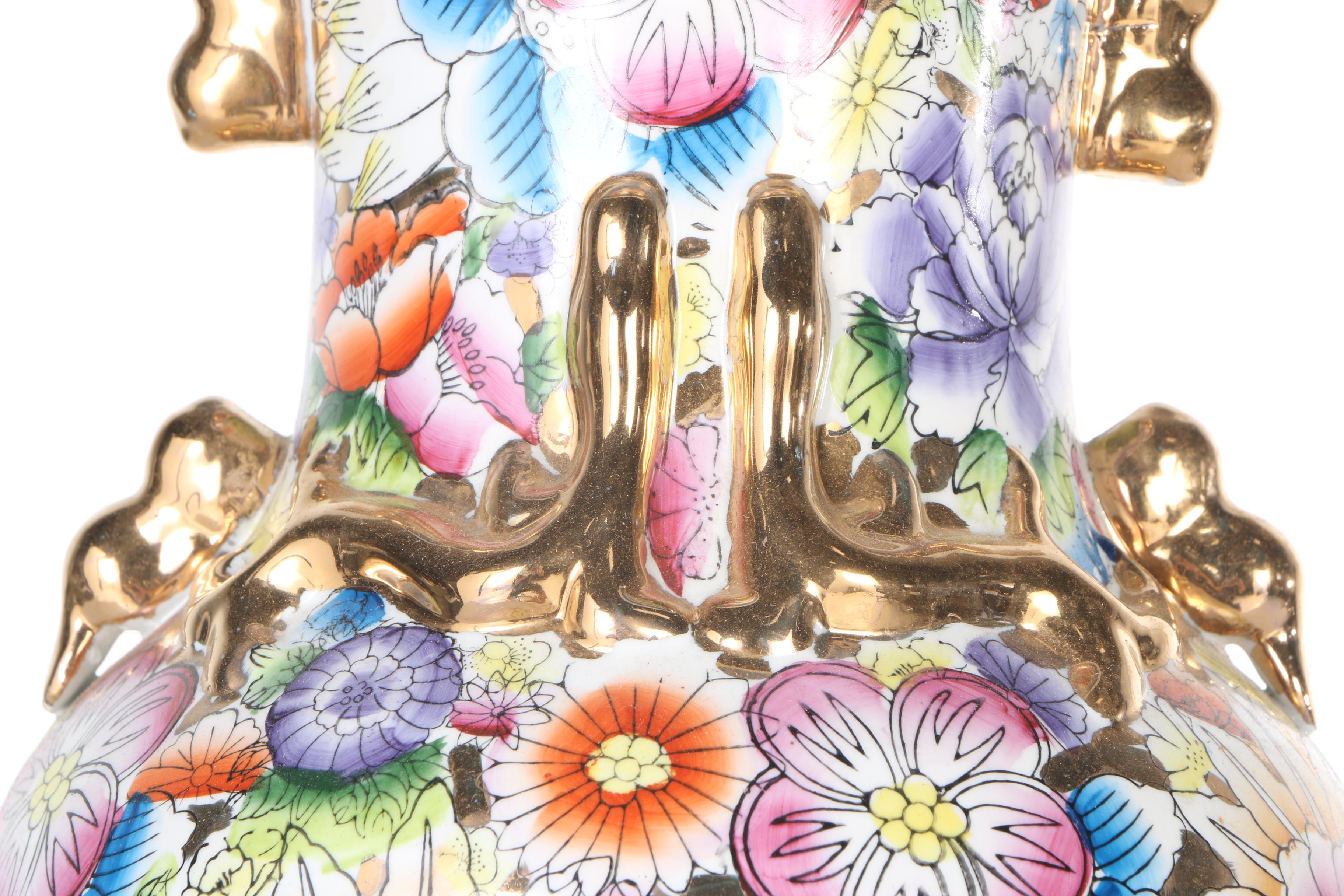 Chinese Enameled Vase