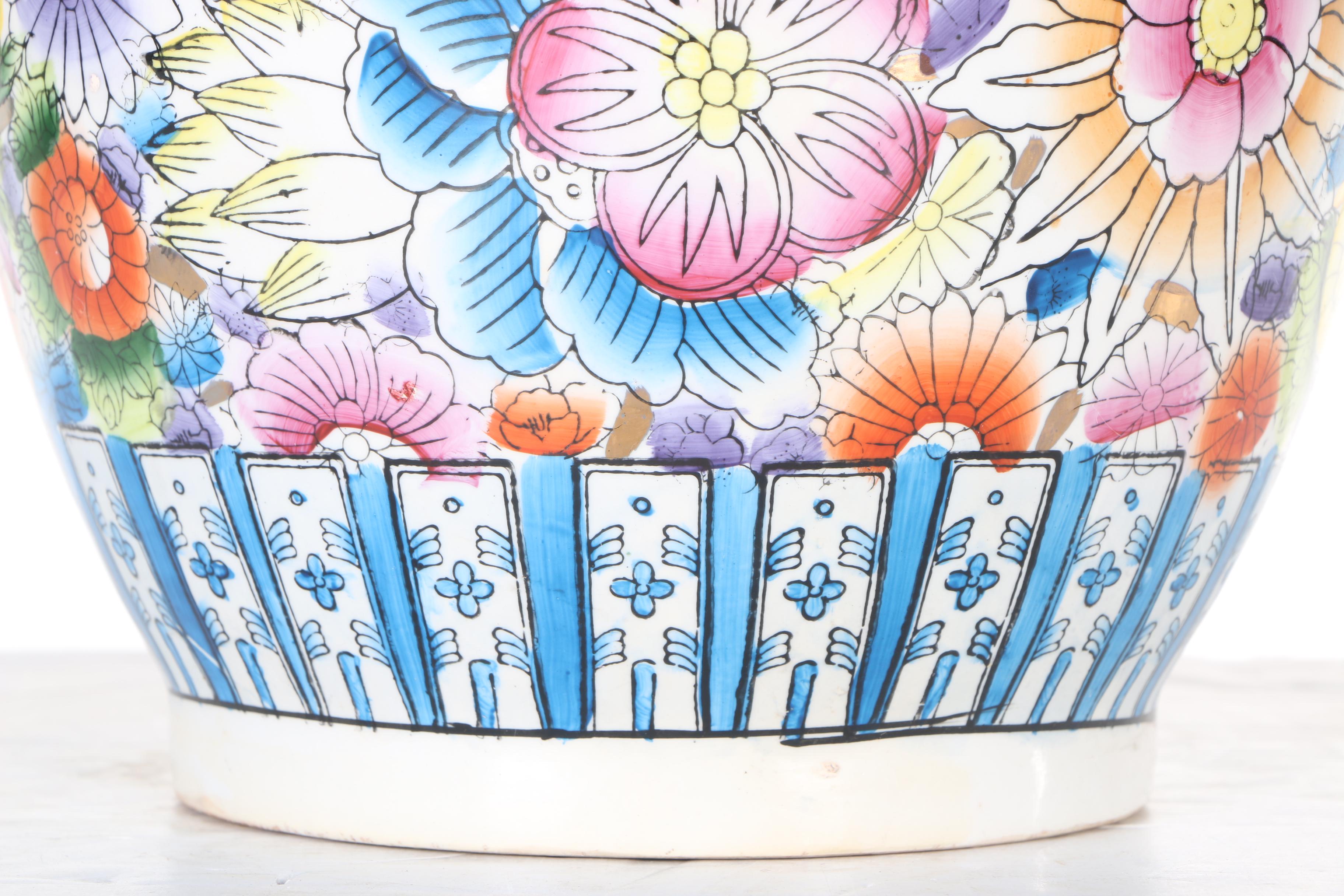 Chinese Enameled Vase
