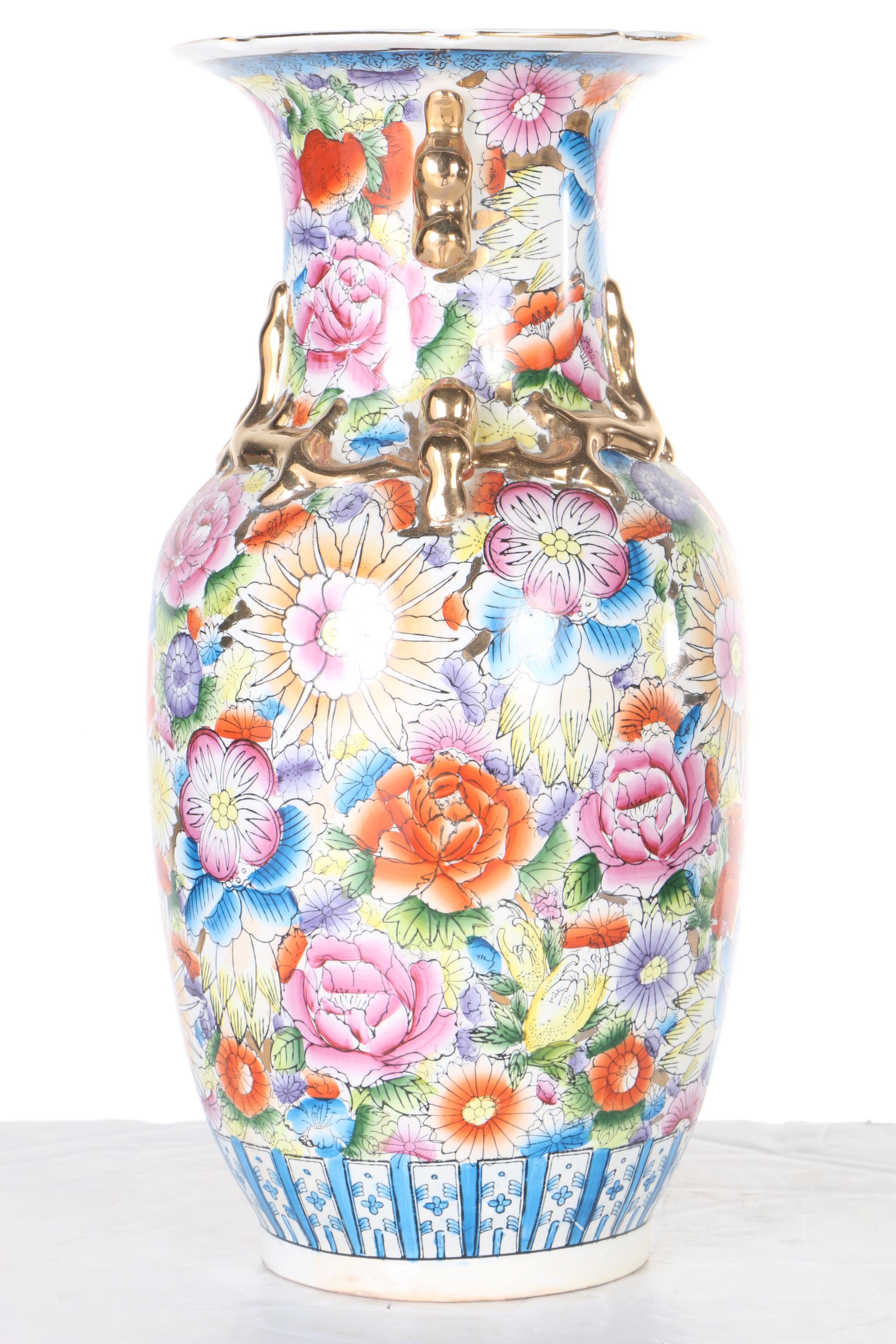 Chinese Enameled Vase
