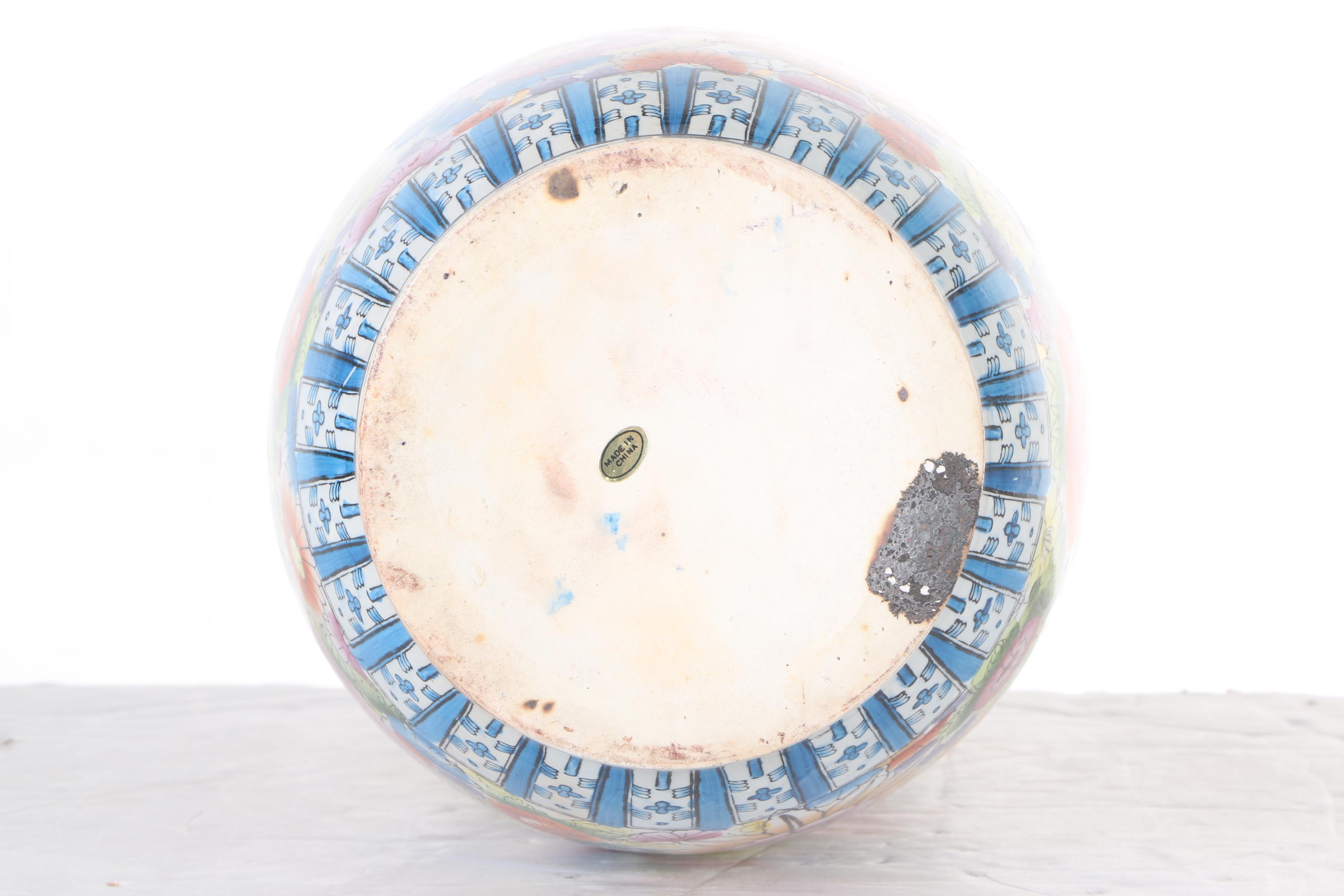 Chinese Enameled Vase