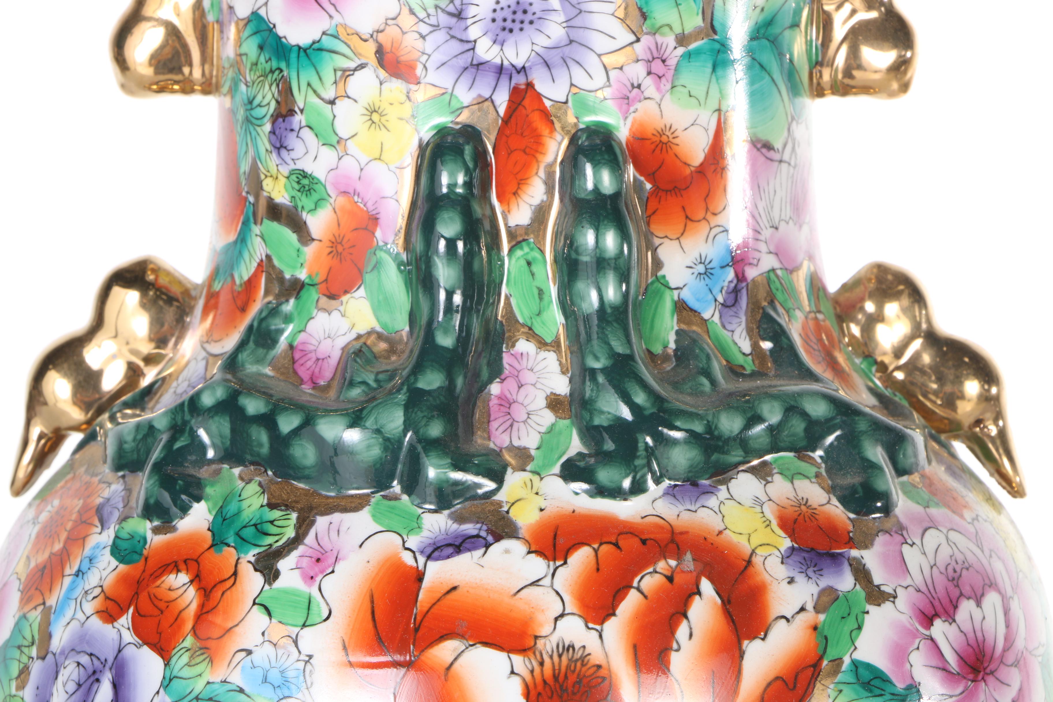 Pair of Chinese Vases