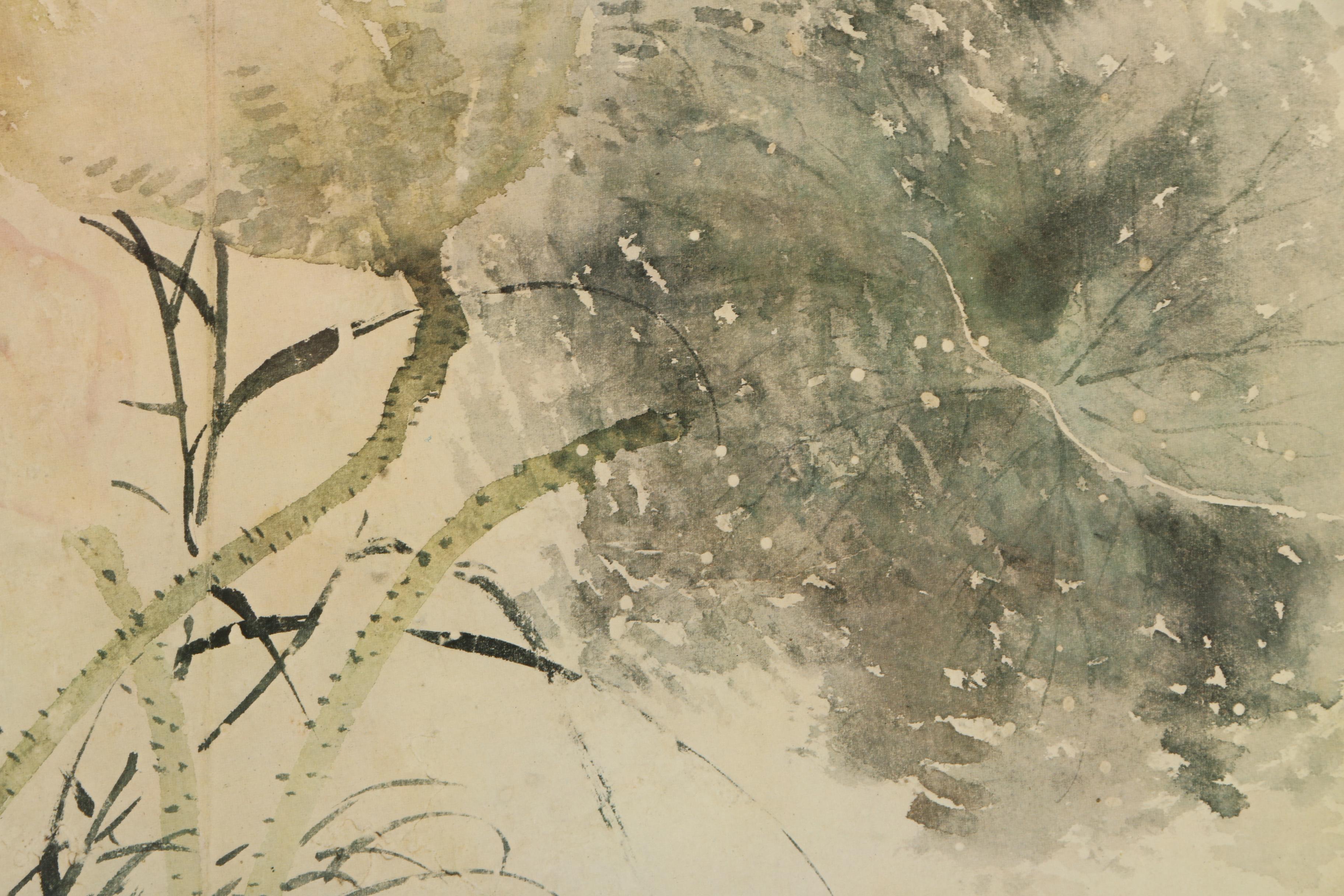 After Yun Shou Ping Vintage Offset Lithograph Print on Paper of Lotus Blossoms