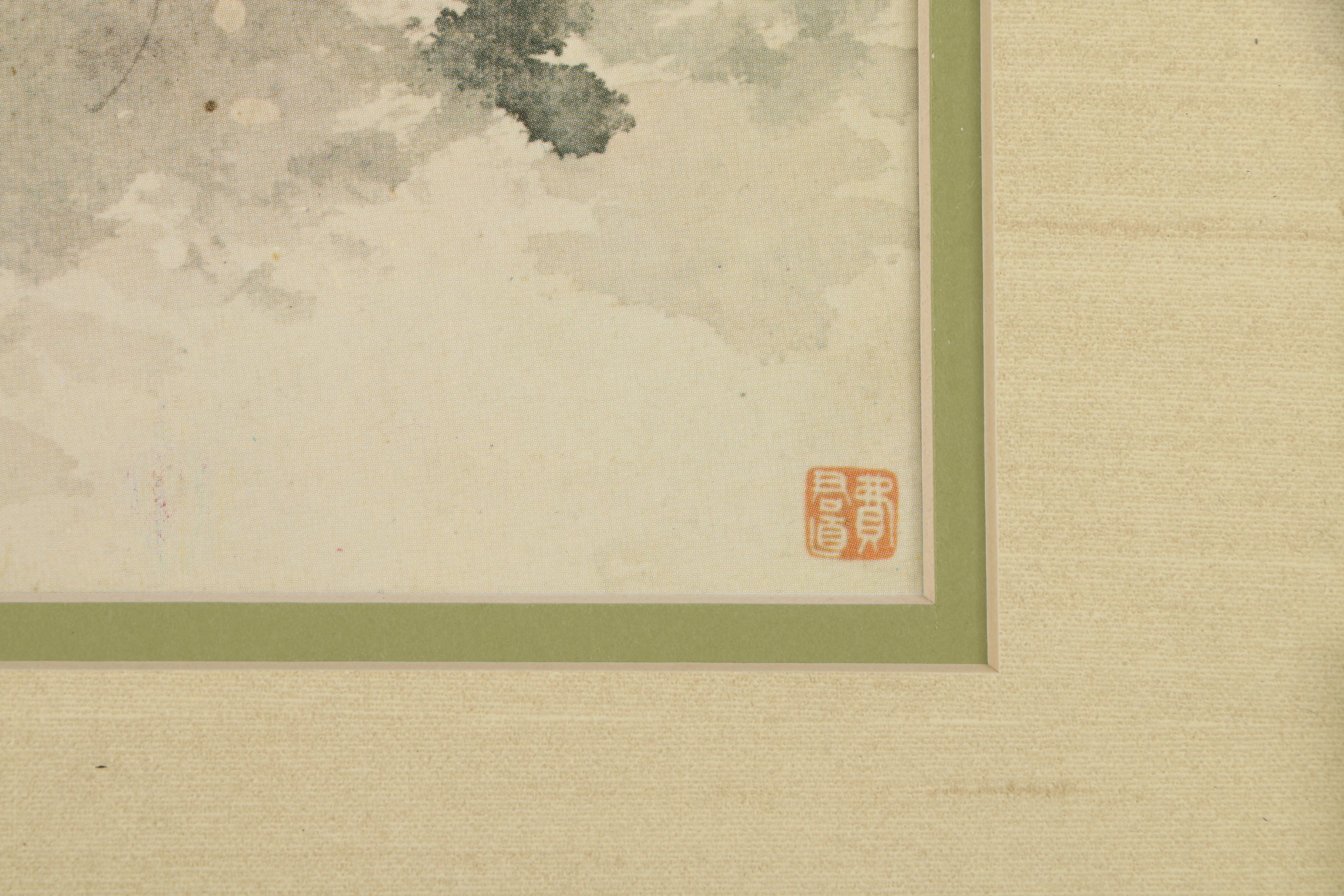 After Yun Shou Ping Vintage Offset Lithograph Print on Paper of Lotus Blossoms