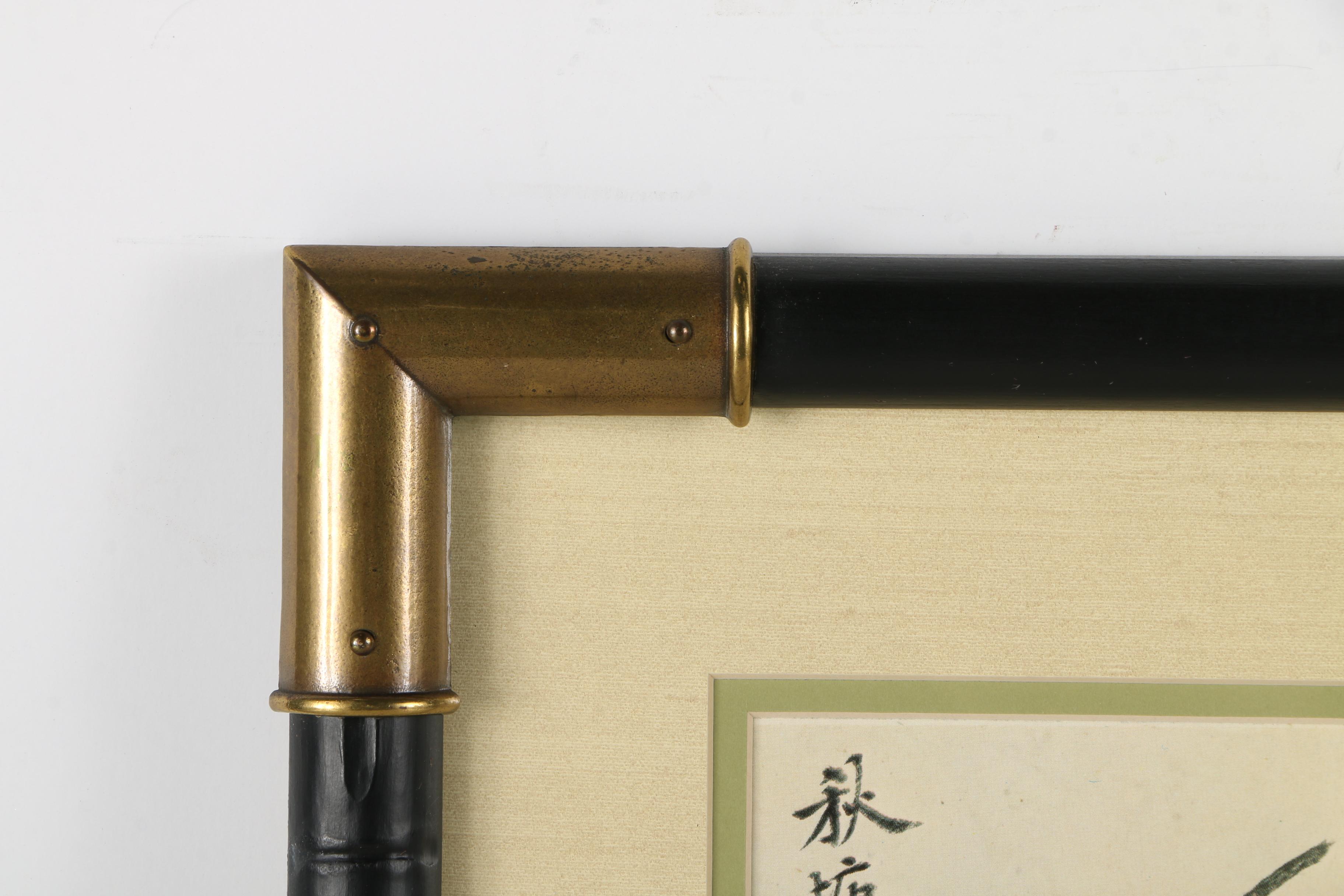 After Yun Shou Ping Vintage Offset Lithograph Print on Paper of Lotus Blossoms