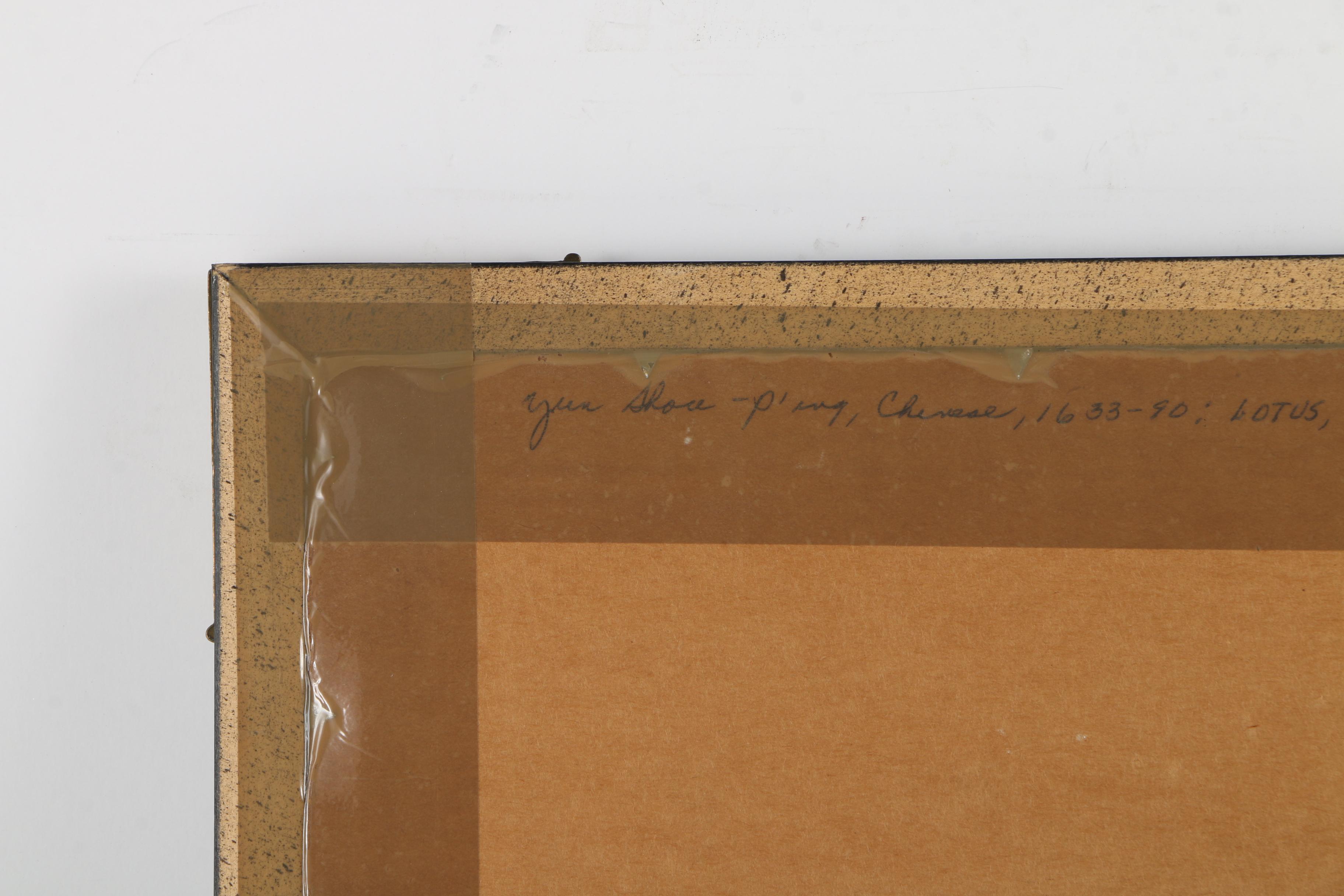 After Yun Shou Ping Vintage Offset Lithograph Print on Paper of Lotus Blossoms