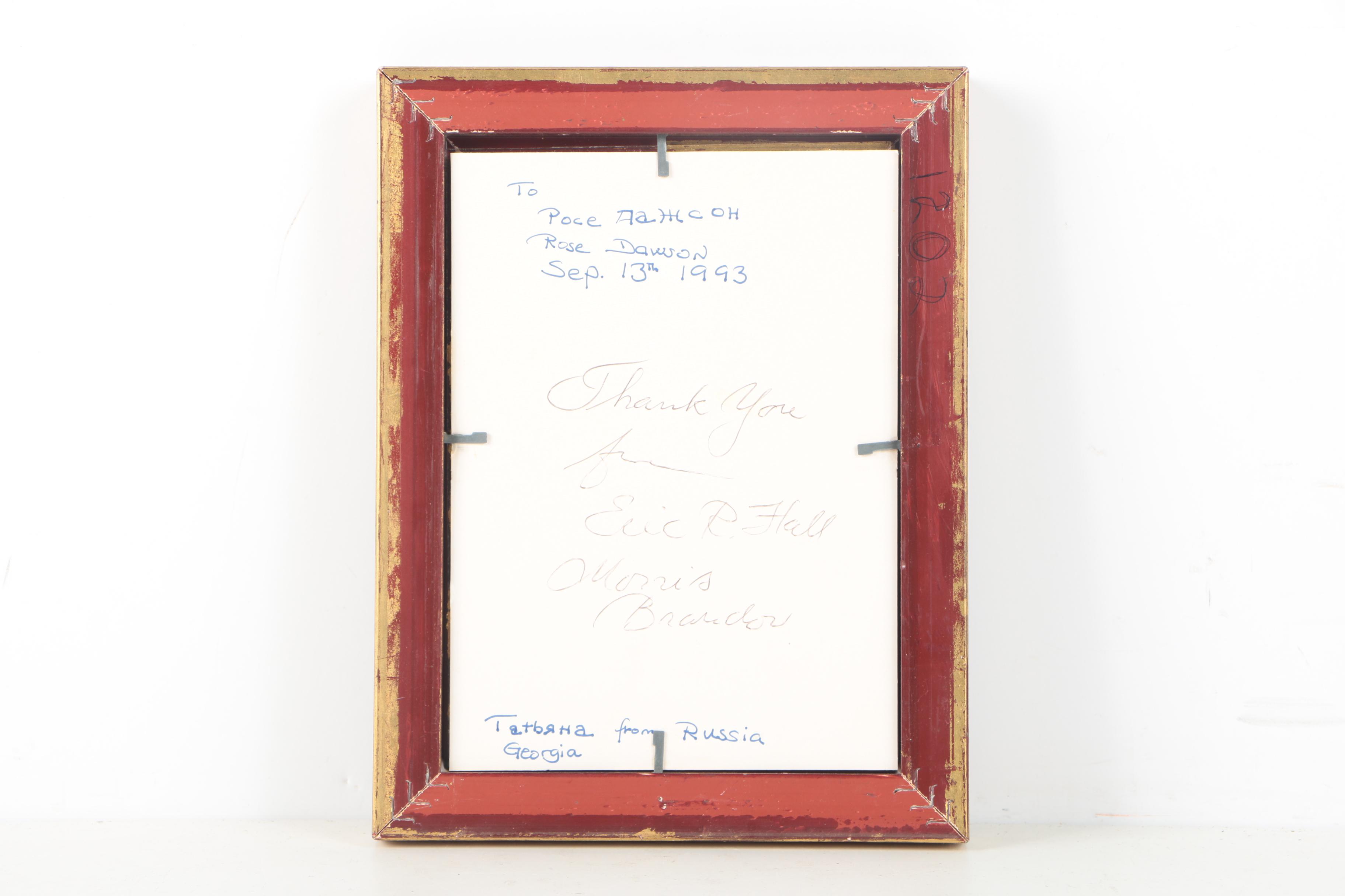 Framed Watercolor Painting of Young Woman