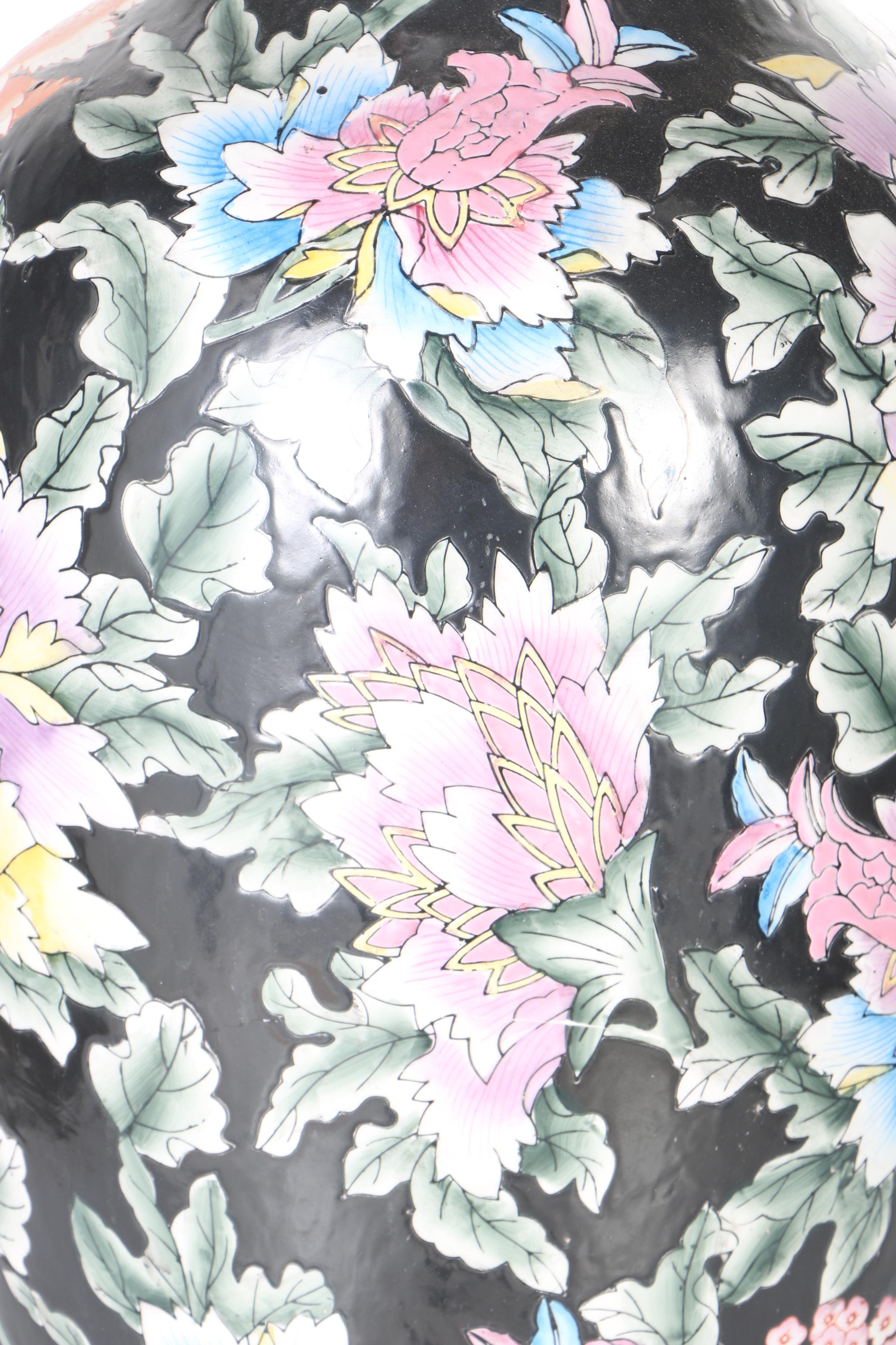 Large Chinese Floor Vase