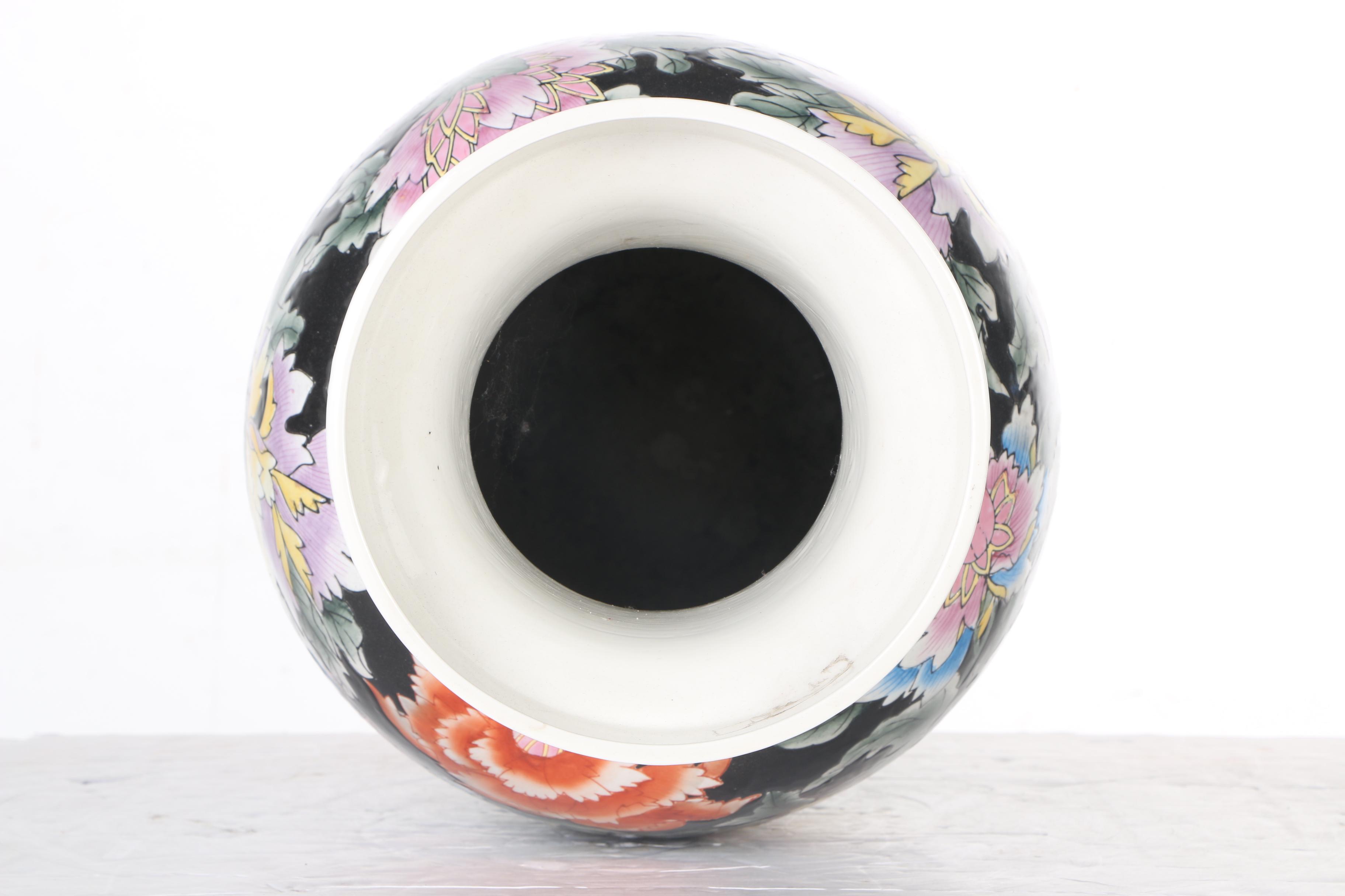 Large Chinese Floor Vase