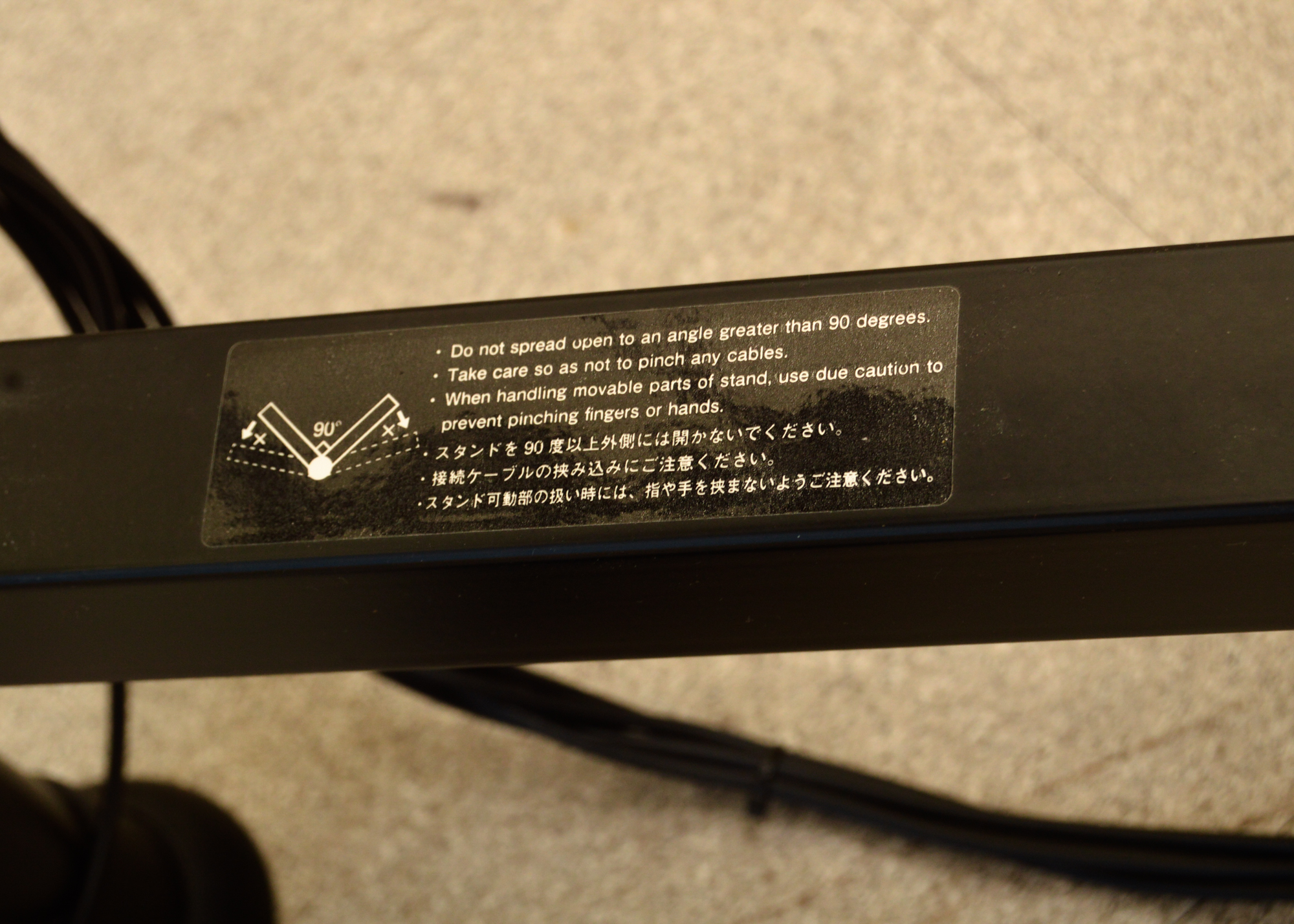 Roland TD-4KP Electronic V-Drums Kit