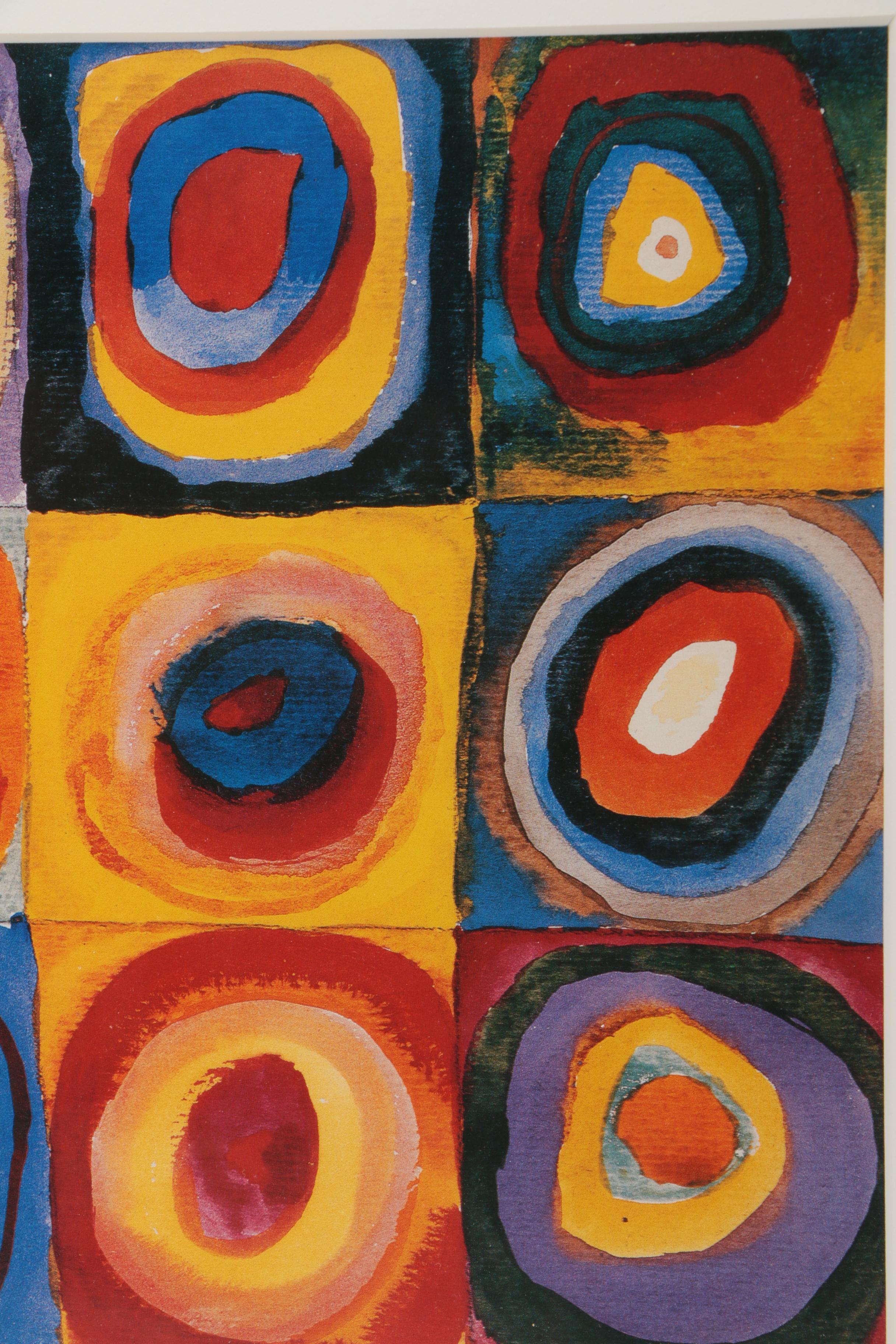 After Kandinsky Offset Lithograph "Squares with Concentric Circles"
