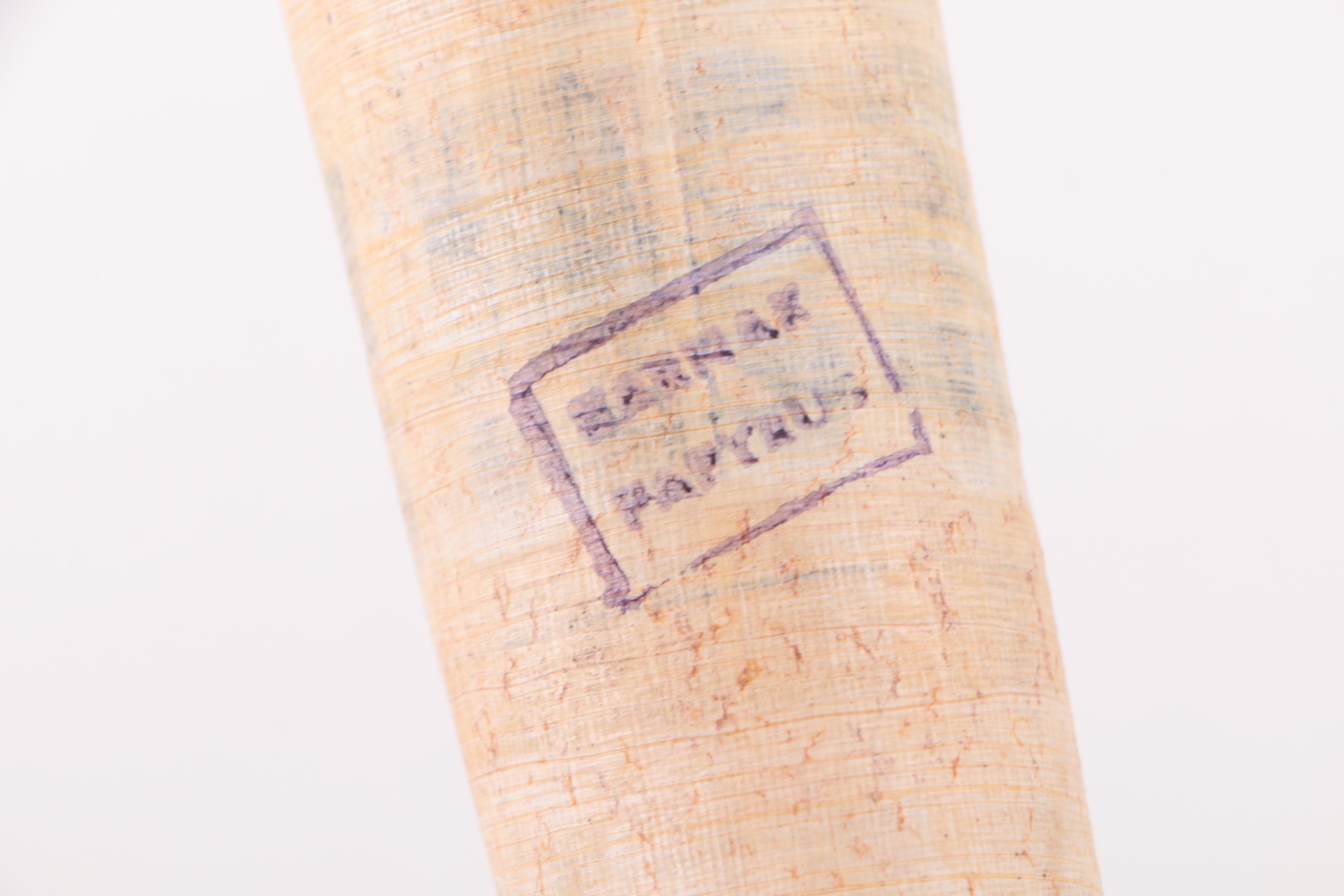 Gouache Painting on Papyrus After the Tomb of Nakht