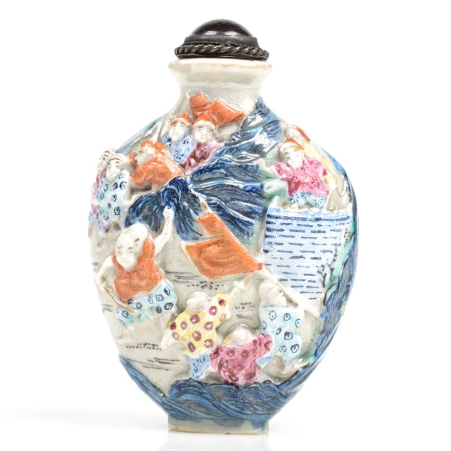 Qing Dynasty Chinese Porcelain Relief Snuff Bottle