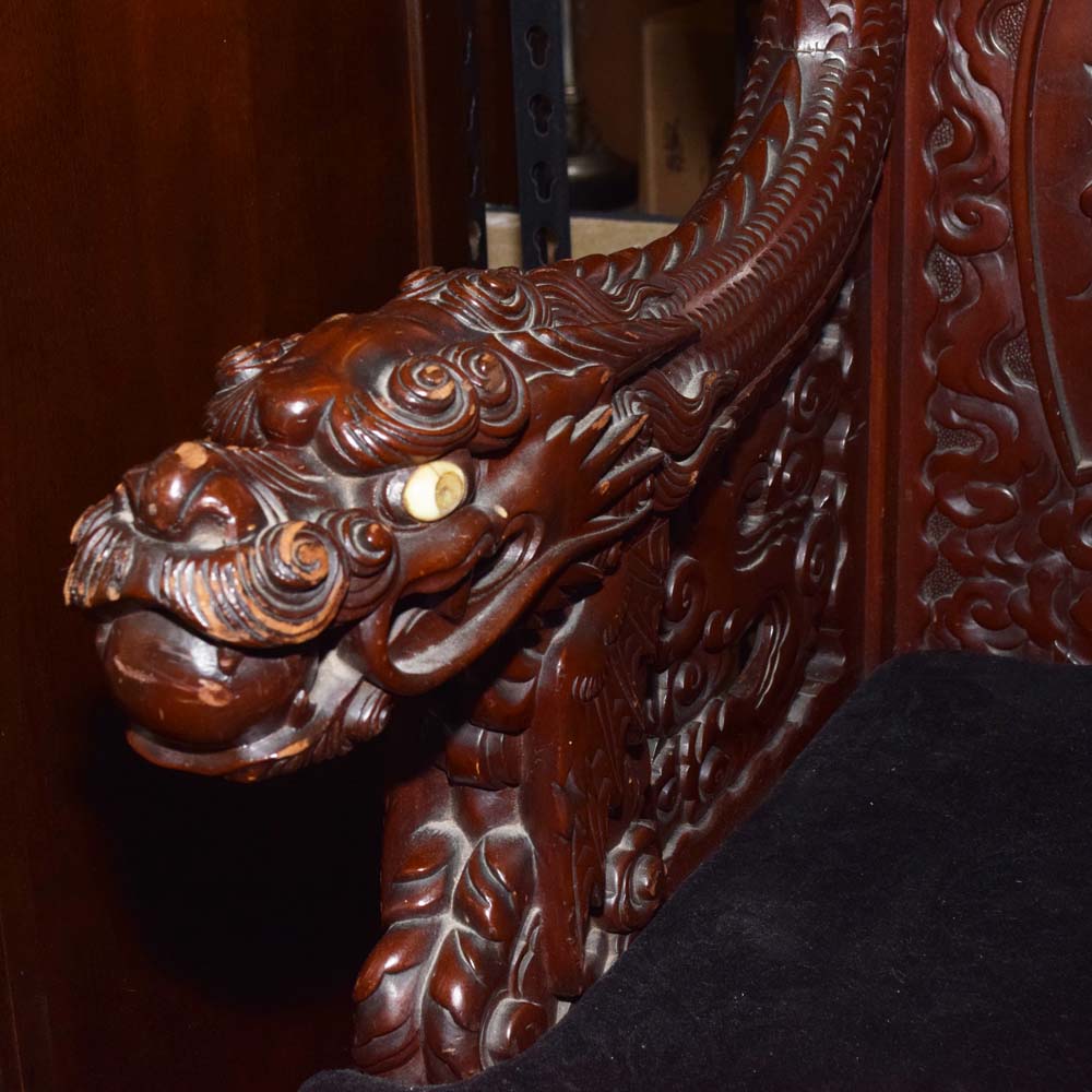 Chinese Carved Hardwood Dragon Bench