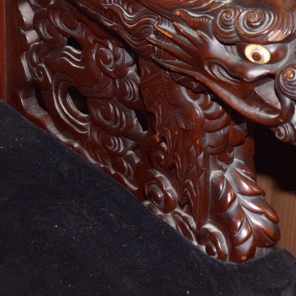 Chinese Carved Hardwood Dragon Bench