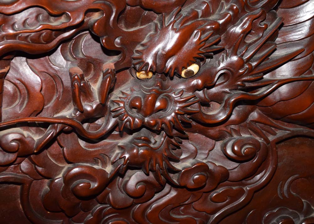 Chinese Carved Hardwood Dragon Bench